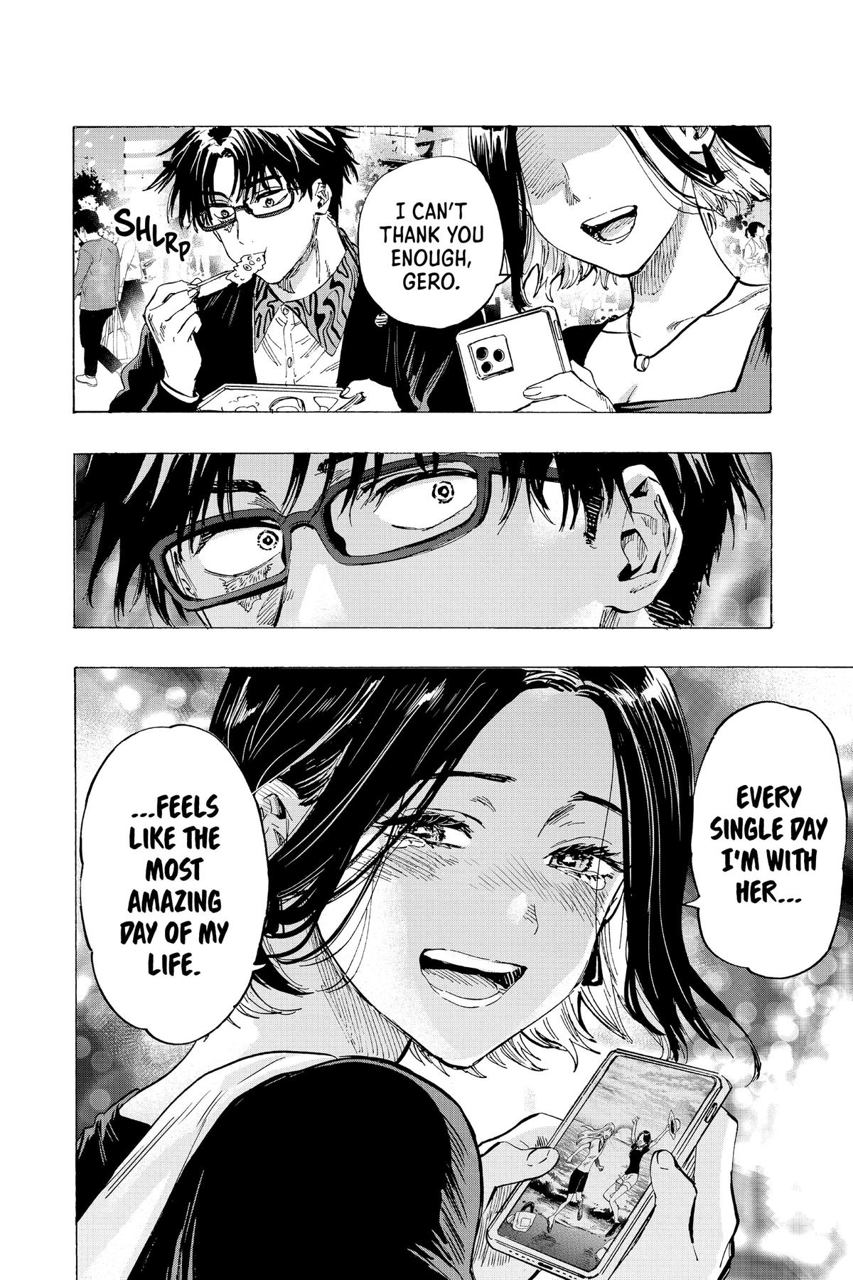 Marriage Toxin Chapter 49 4