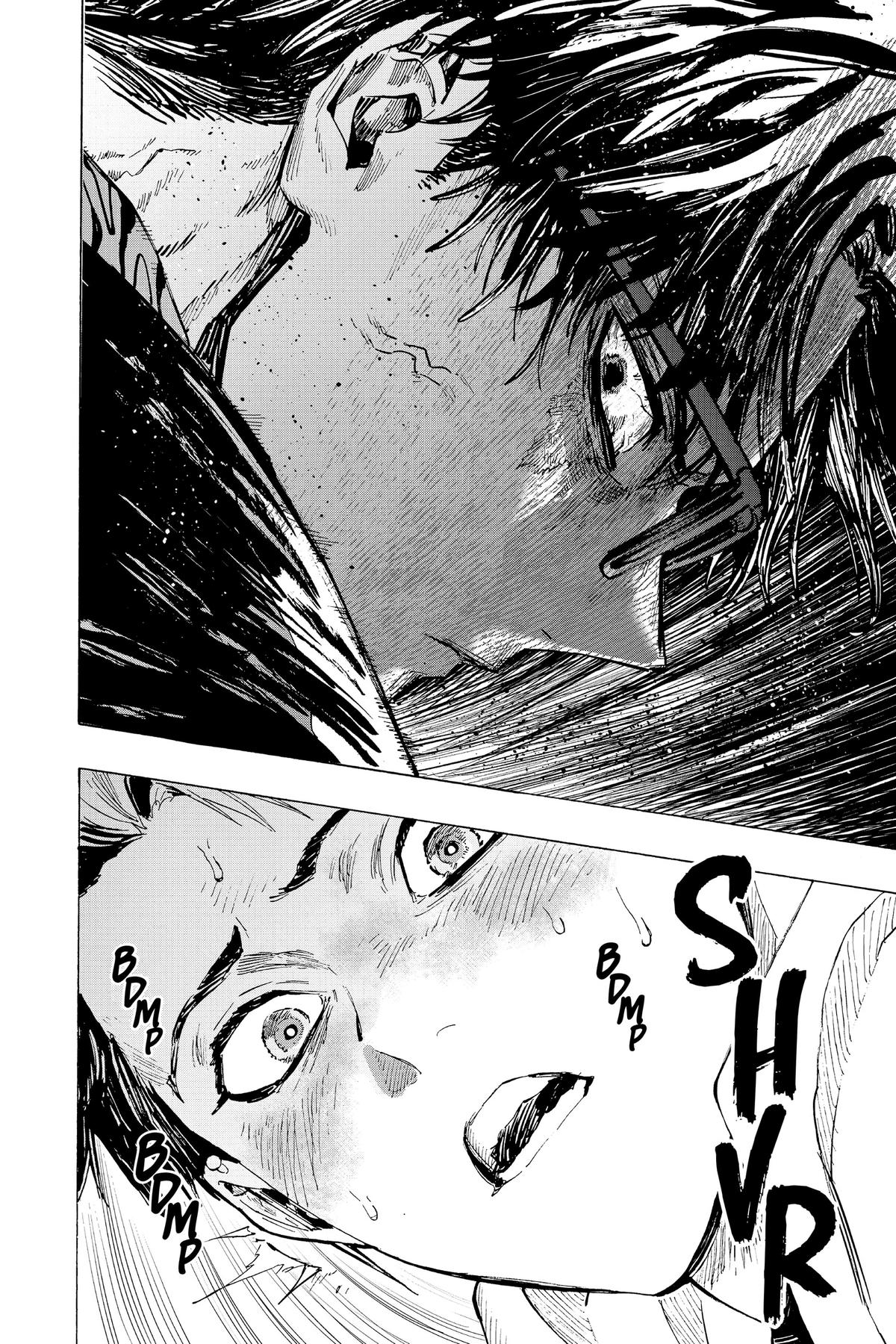 Marriage Toxin Chapter 49 16