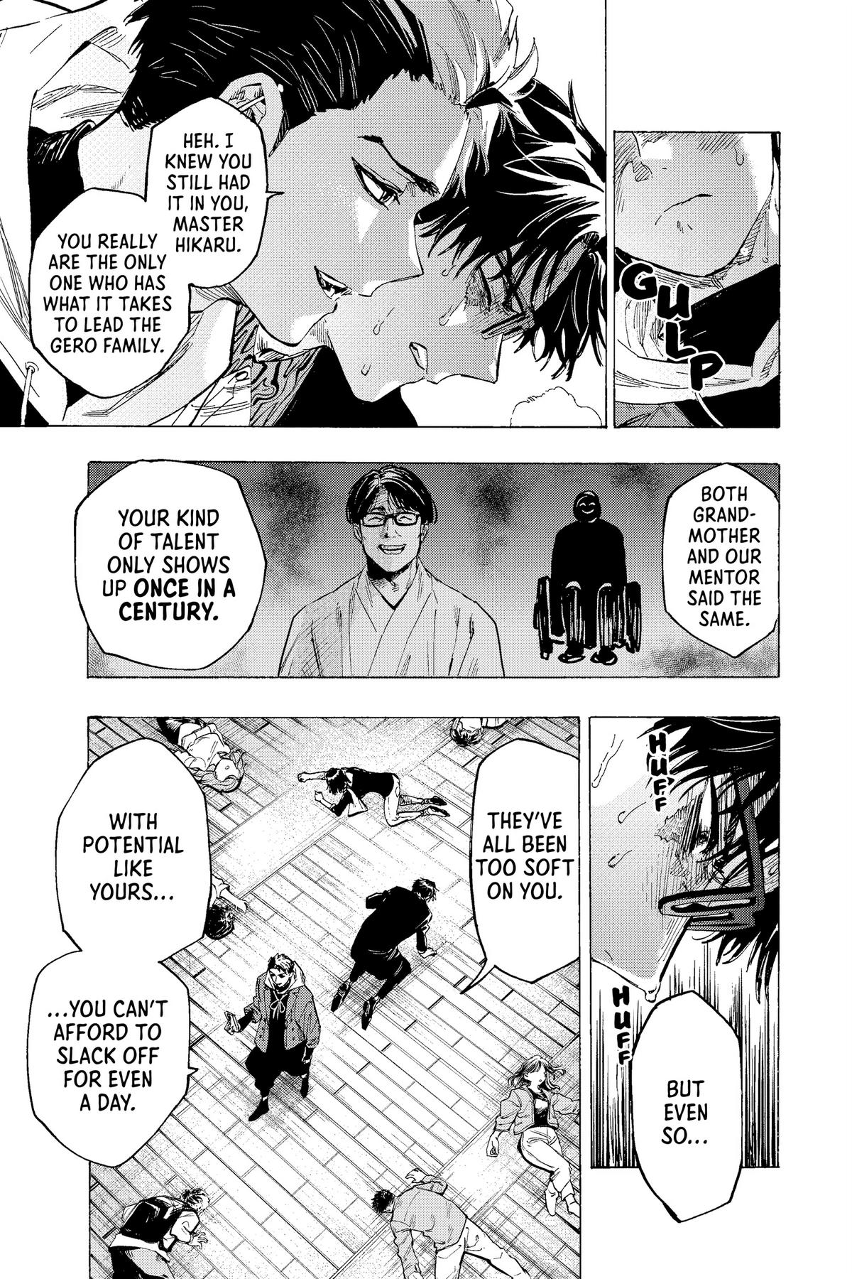 Marriage Toxin Chapter 49 17