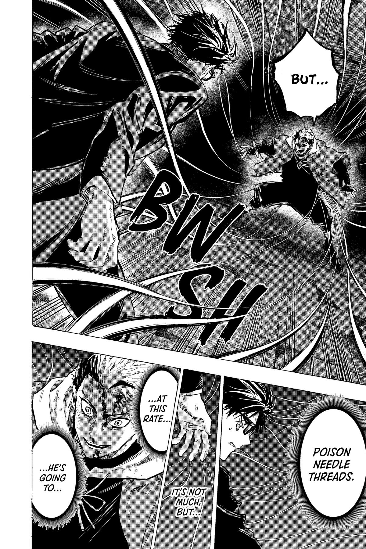 Marriage Toxin Chapter 51 5