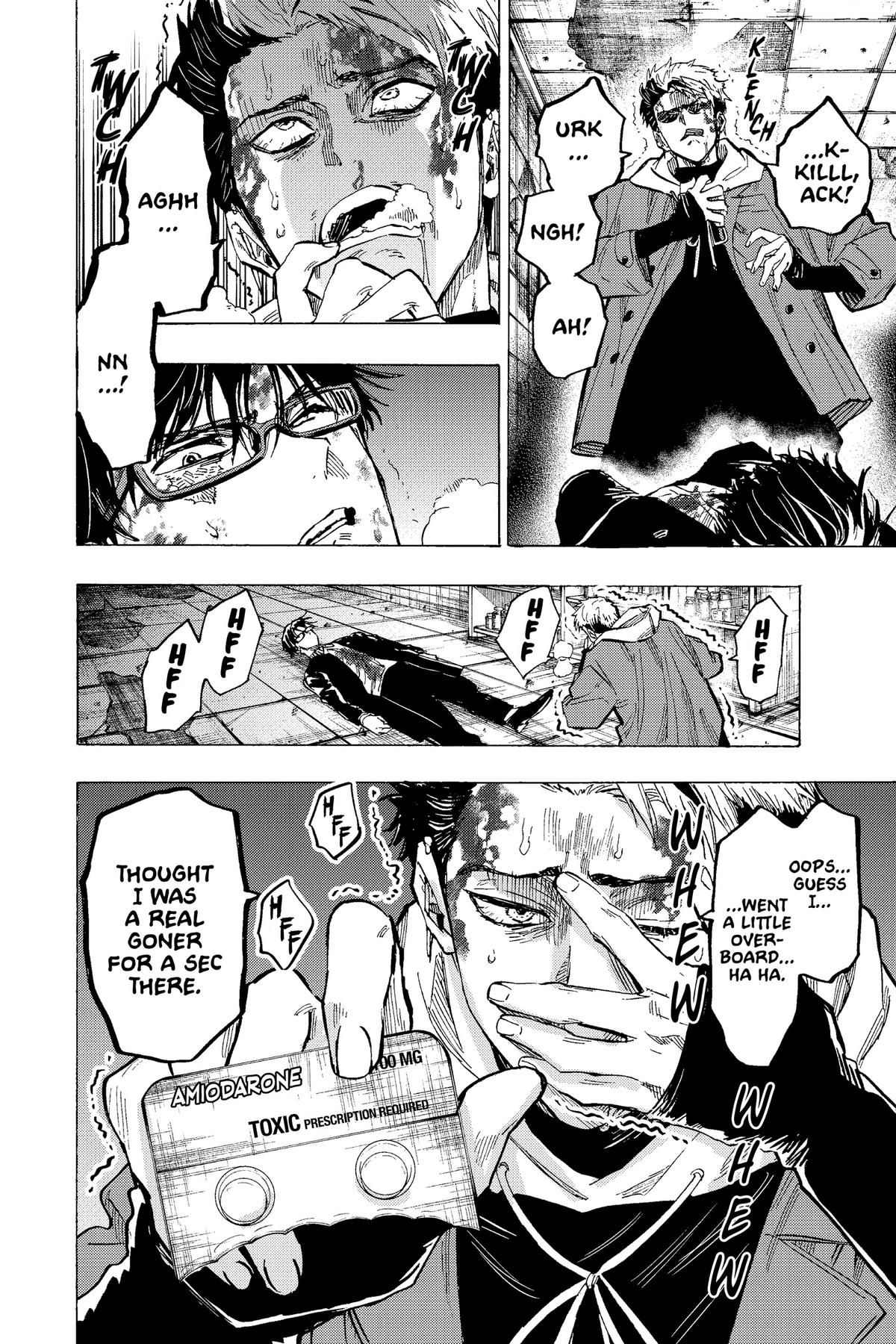Marriage Toxin Chapter 51 14