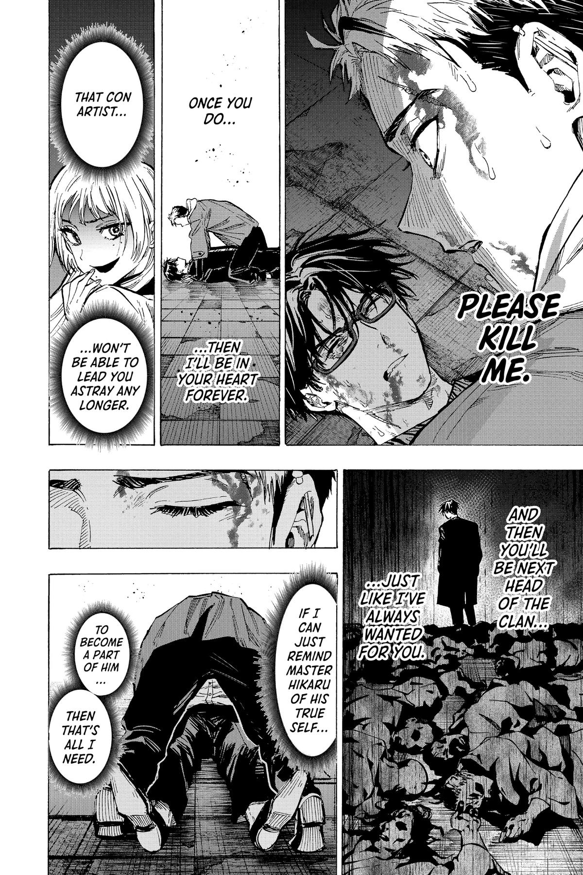 Marriage Toxin Chapter 51 16