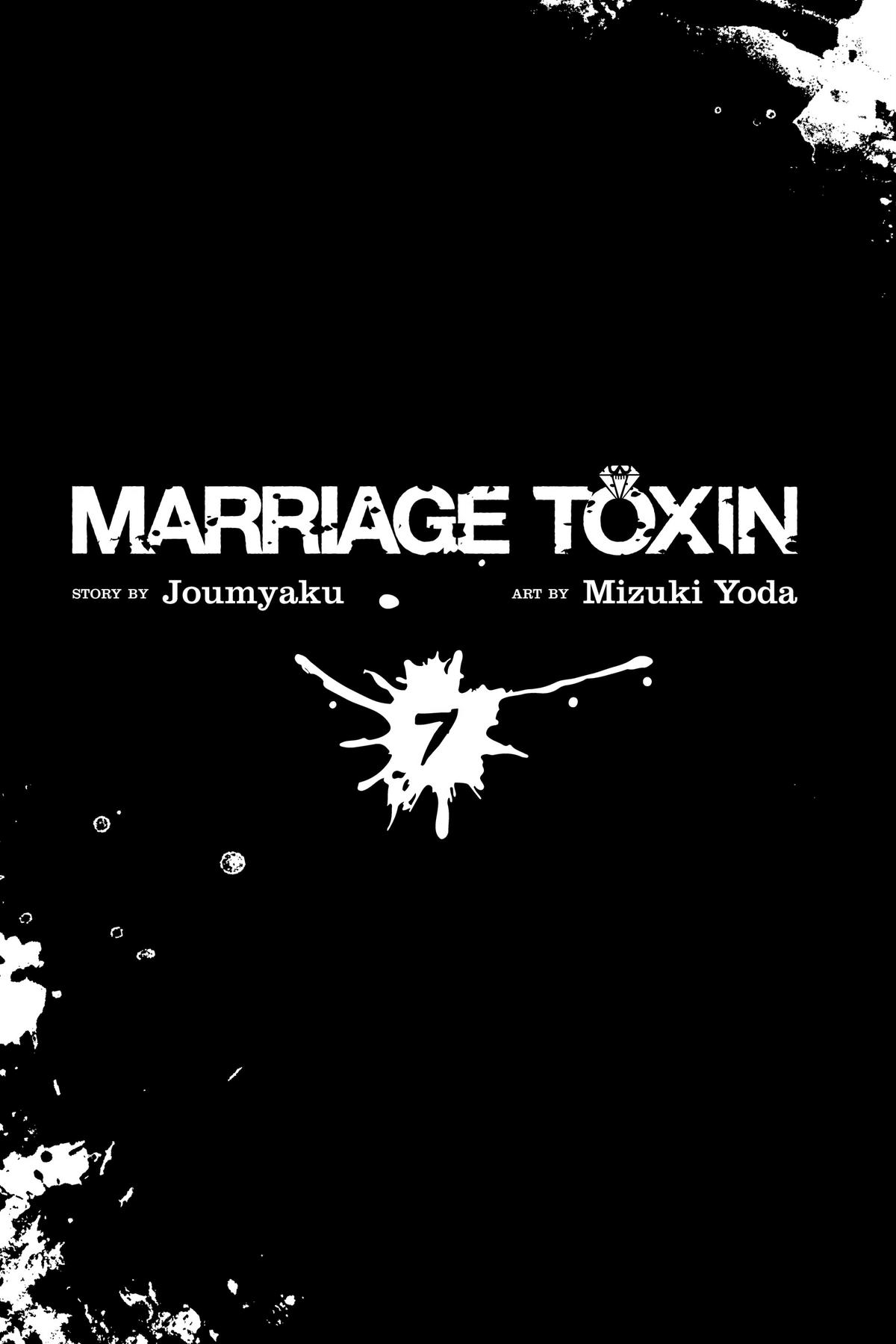 Marriage Toxin Chapter 52 4