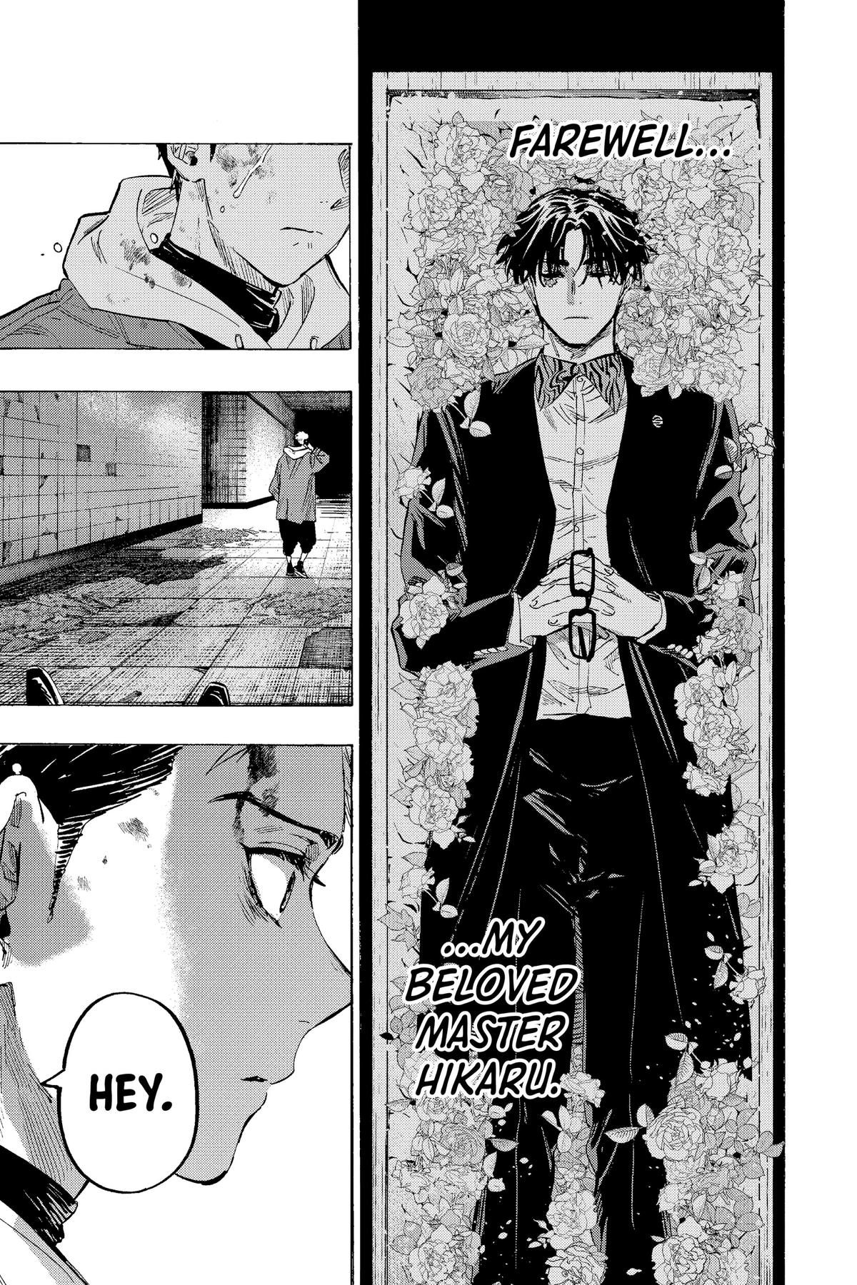 Marriage Toxin Chapter 52 10