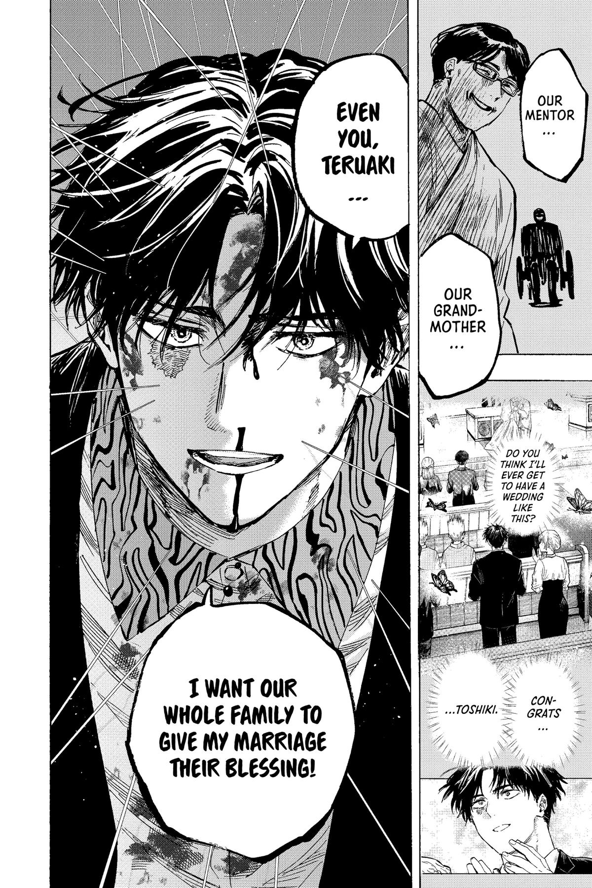 Marriage Toxin Chapter 52 15