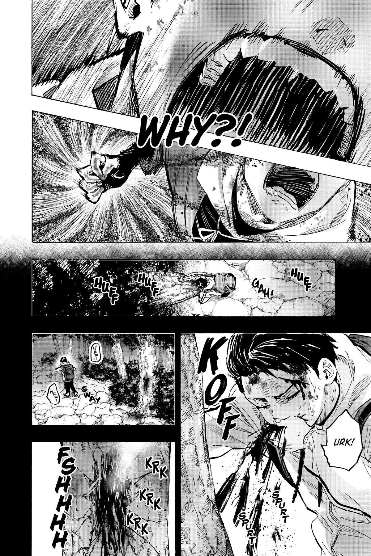 Marriage Toxin Chapter 52 17