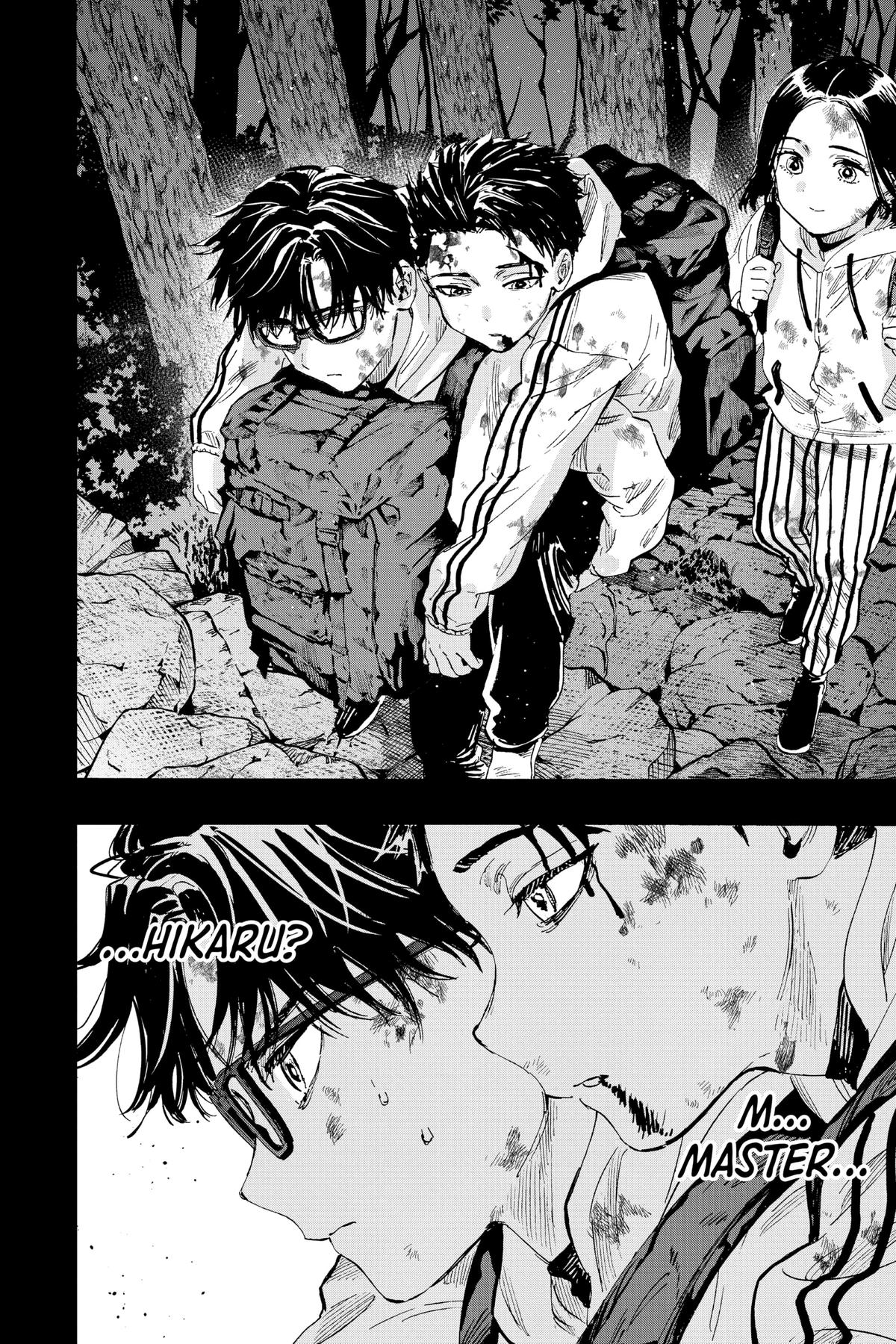 Marriage Toxin Chapter 52 19