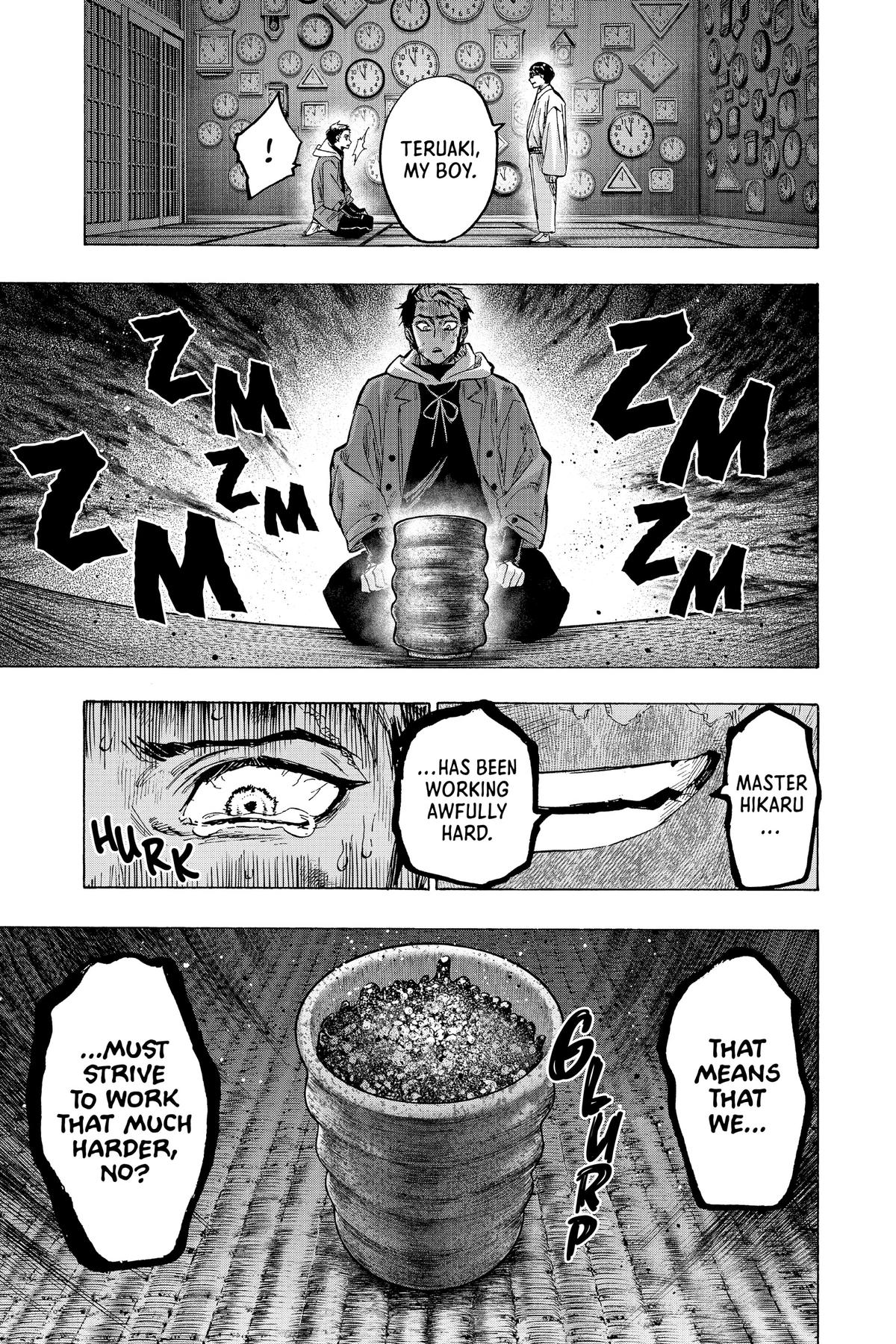 Marriage Toxin Chapter 53 5
