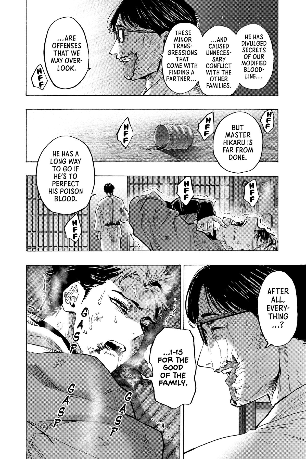 Marriage Toxin Chapter 53 6