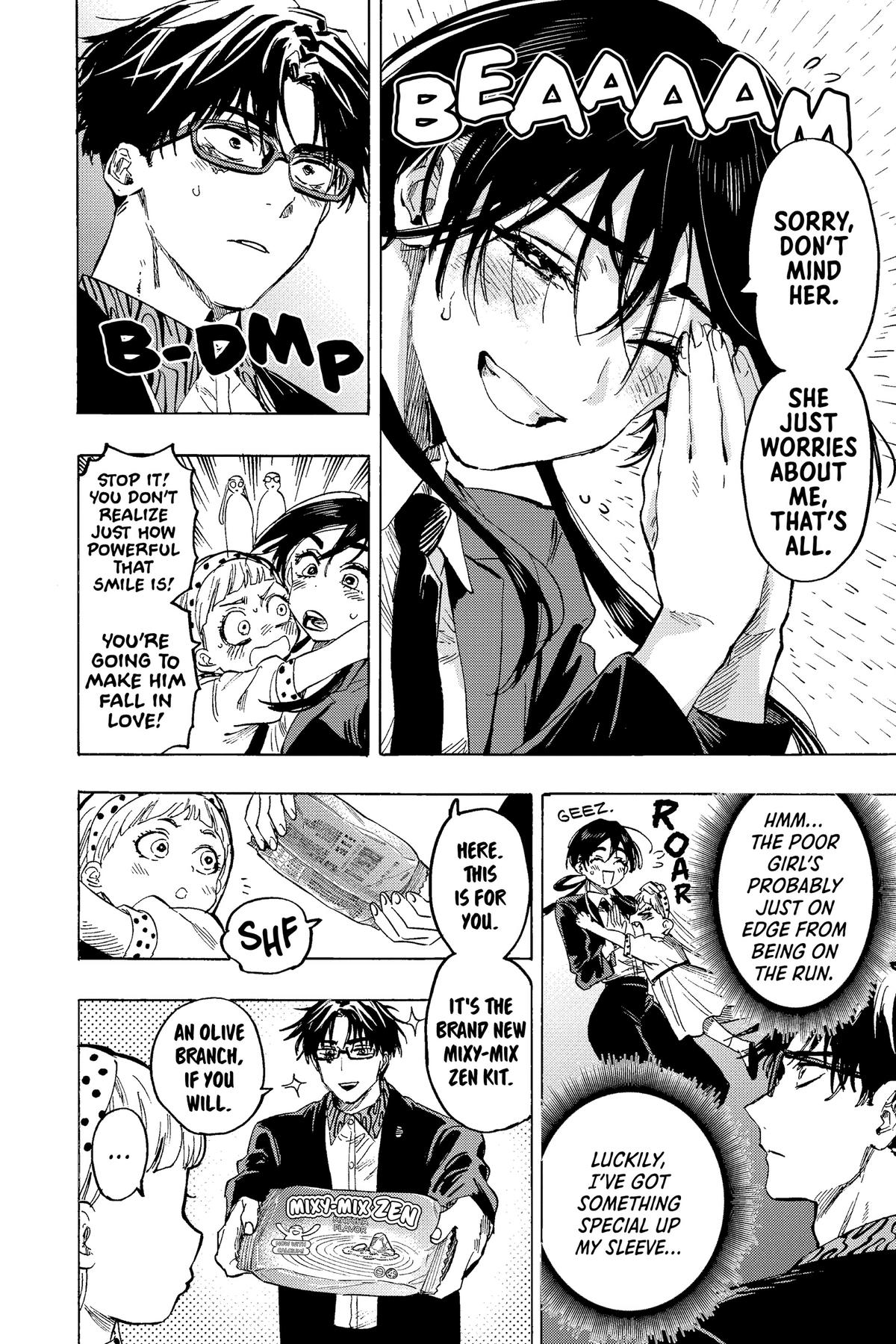 Marriage Toxin Chapter 54 4
