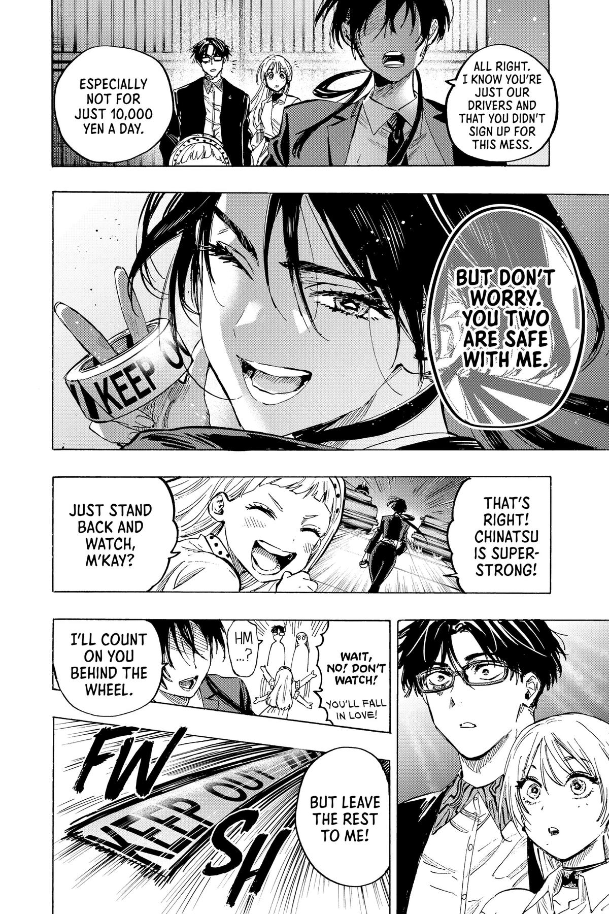 Marriage Toxin Chapter 54 9