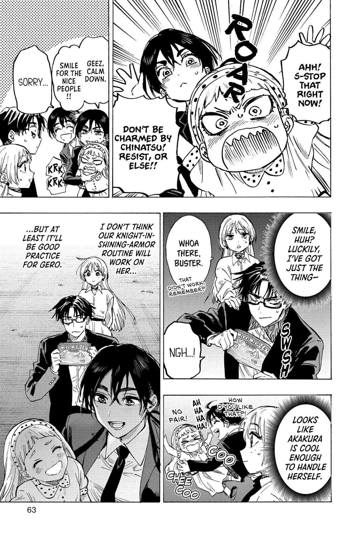 Marriage Toxin Chapter 54 16