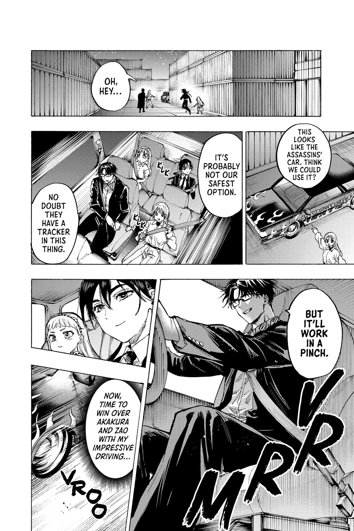 Marriage Toxin Chapter 54 17