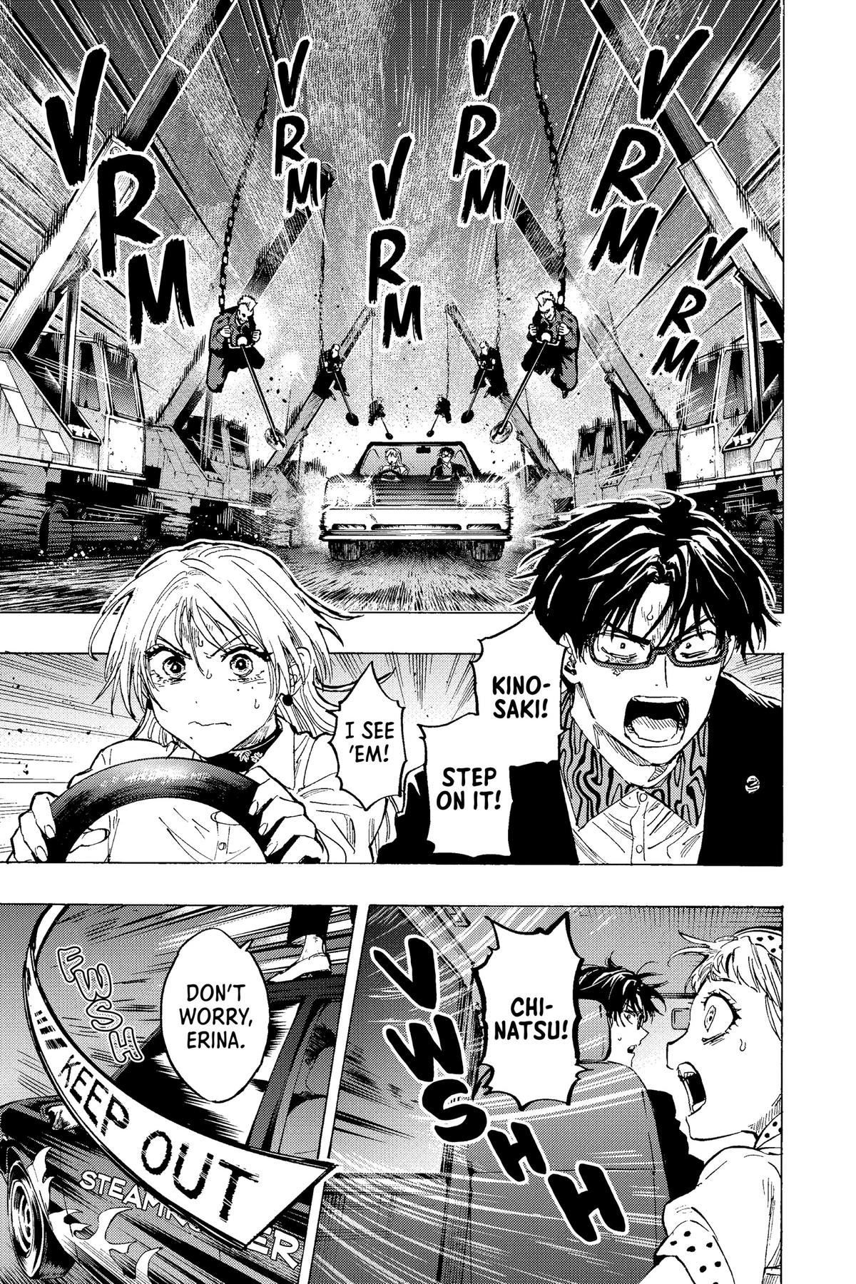 Marriage Toxin Chapter 55 9