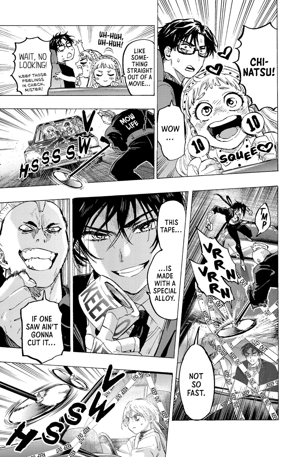 Marriage Toxin Chapter 55 13