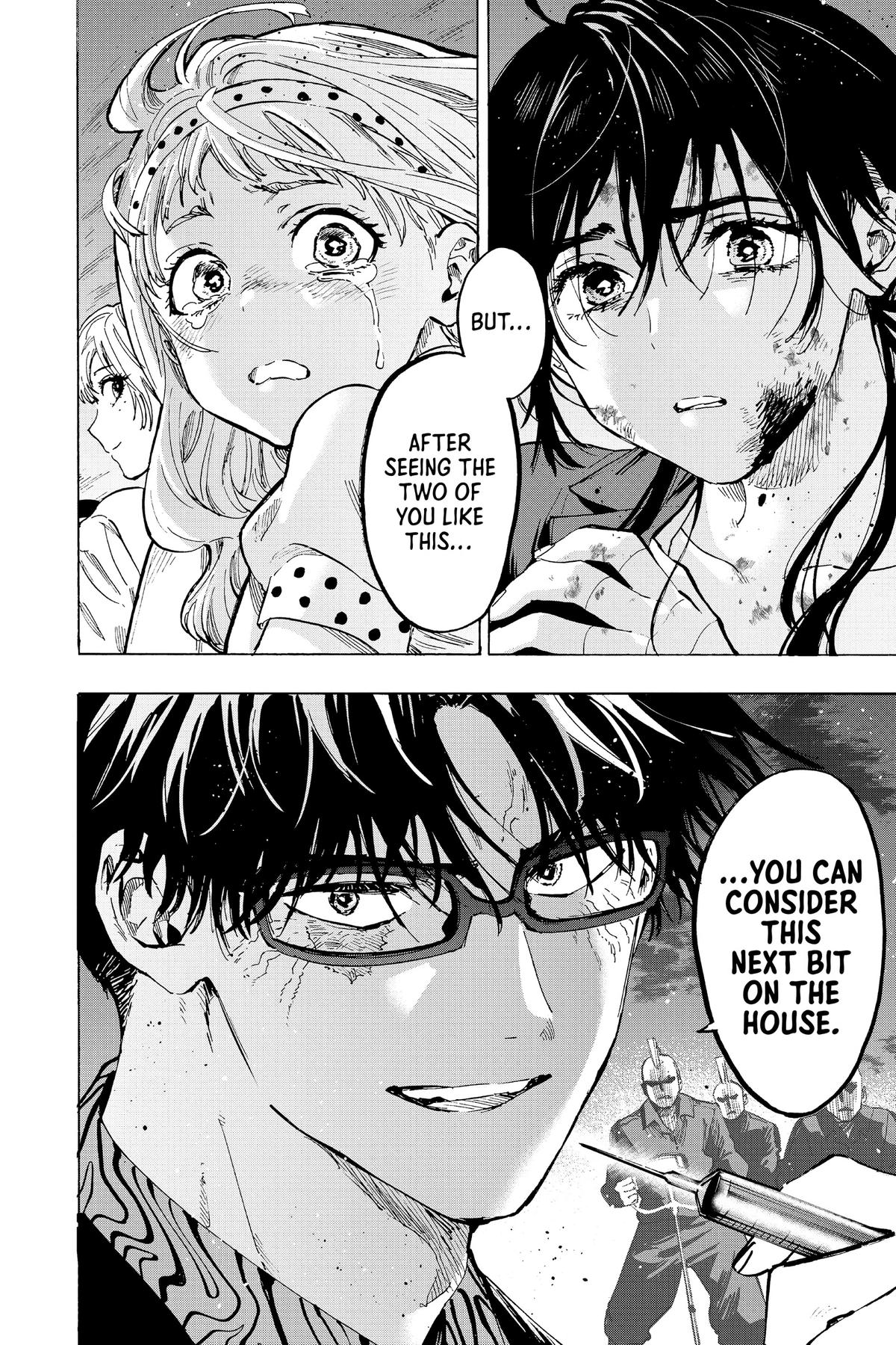 Marriage Toxin Chapter 55 19