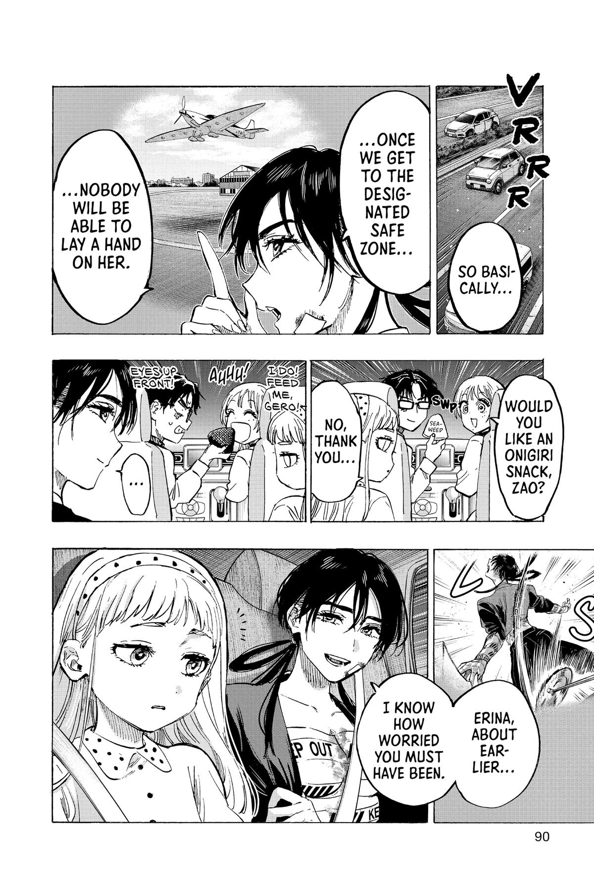 Marriage Toxin Chapter 56 4
