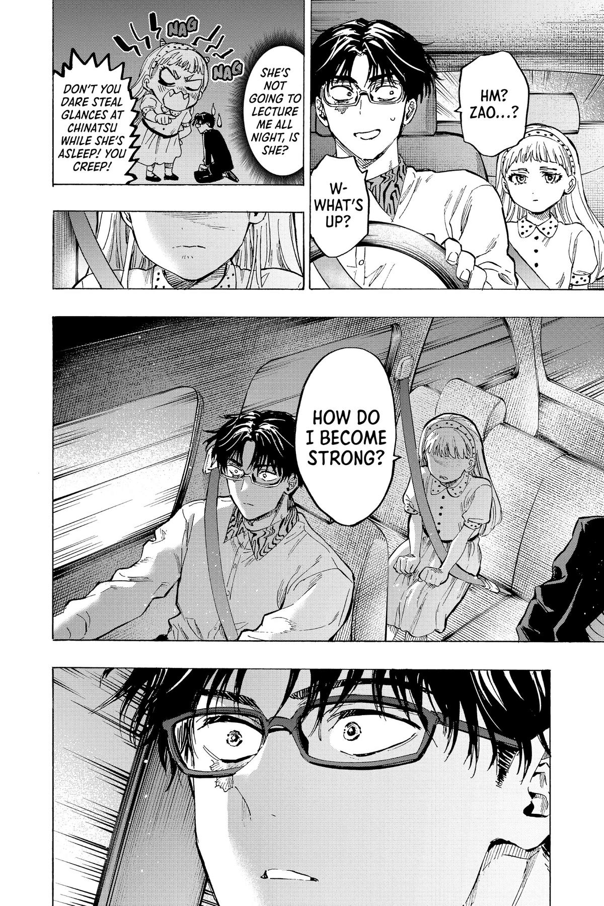 Marriage Toxin Chapter 56 8