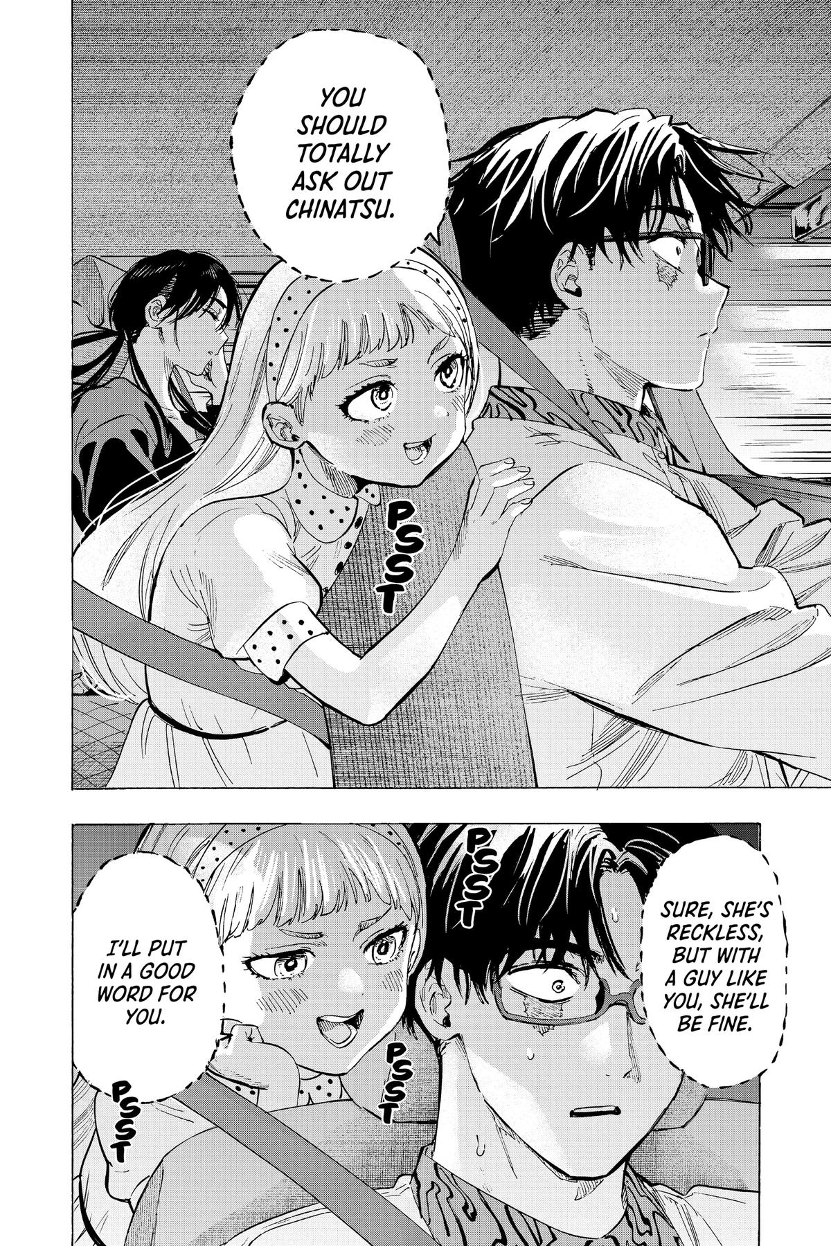 Marriage Toxin Chapter 56 16