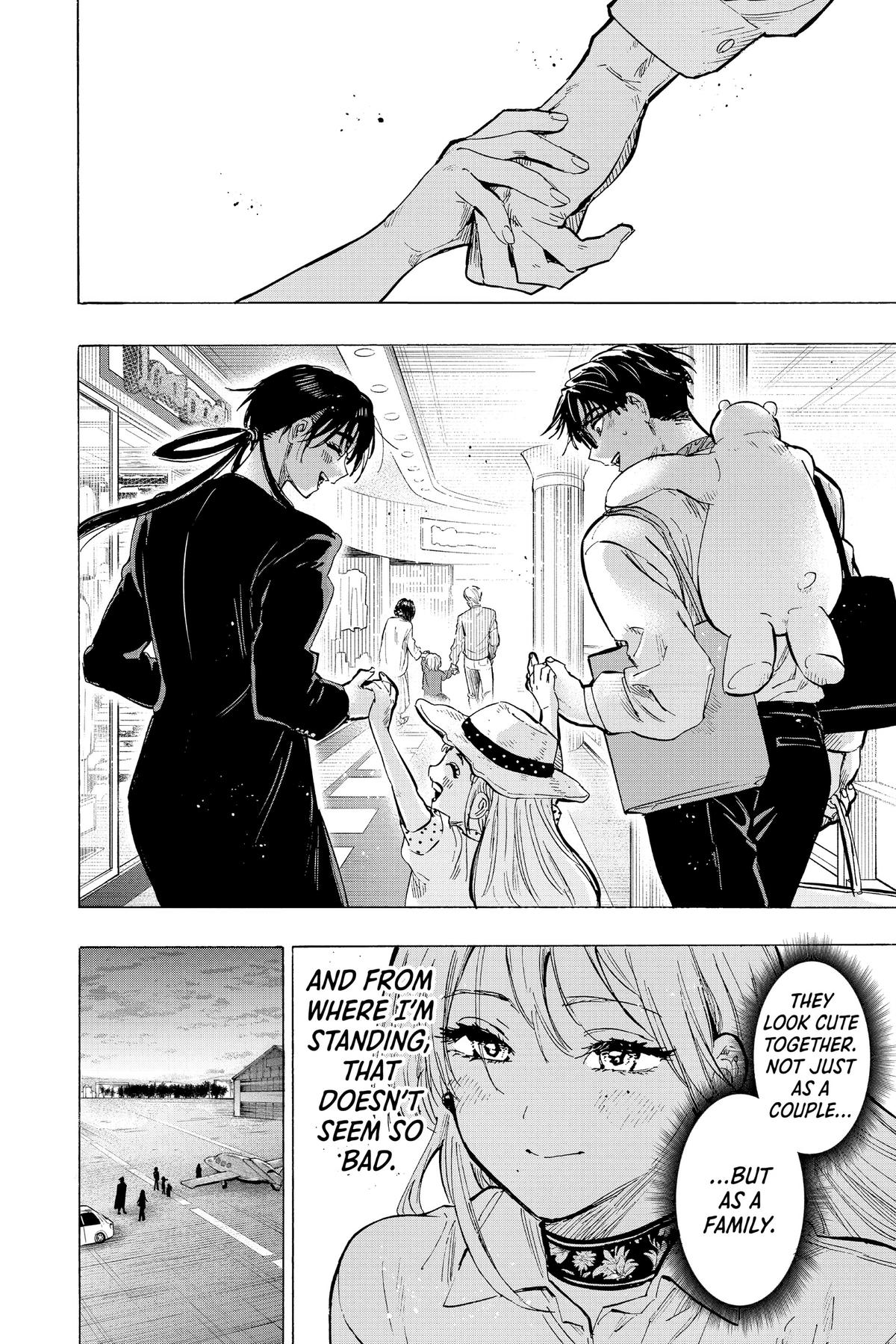 Marriage Toxin Chapter 57 10