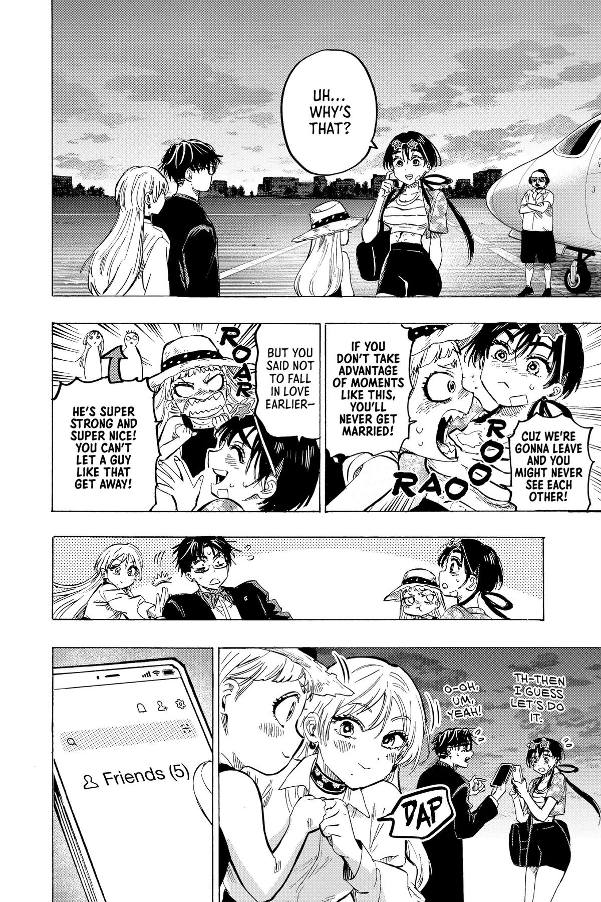 Marriage Toxin Chapter 57 12