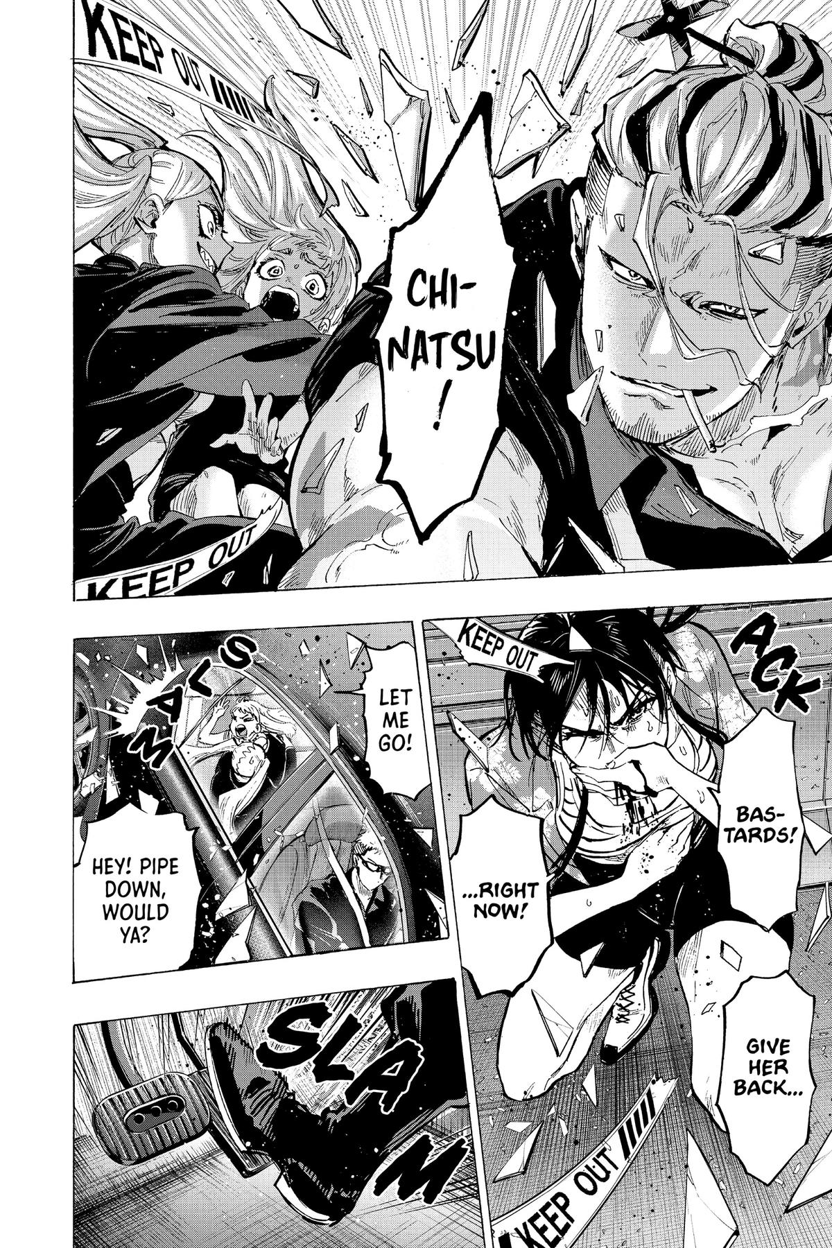 Marriage Toxin Chapter 57 16