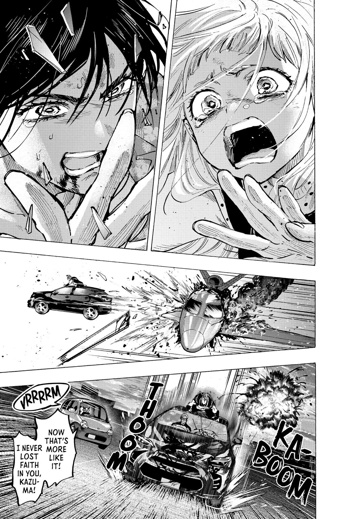 Marriage Toxin Chapter 57 17