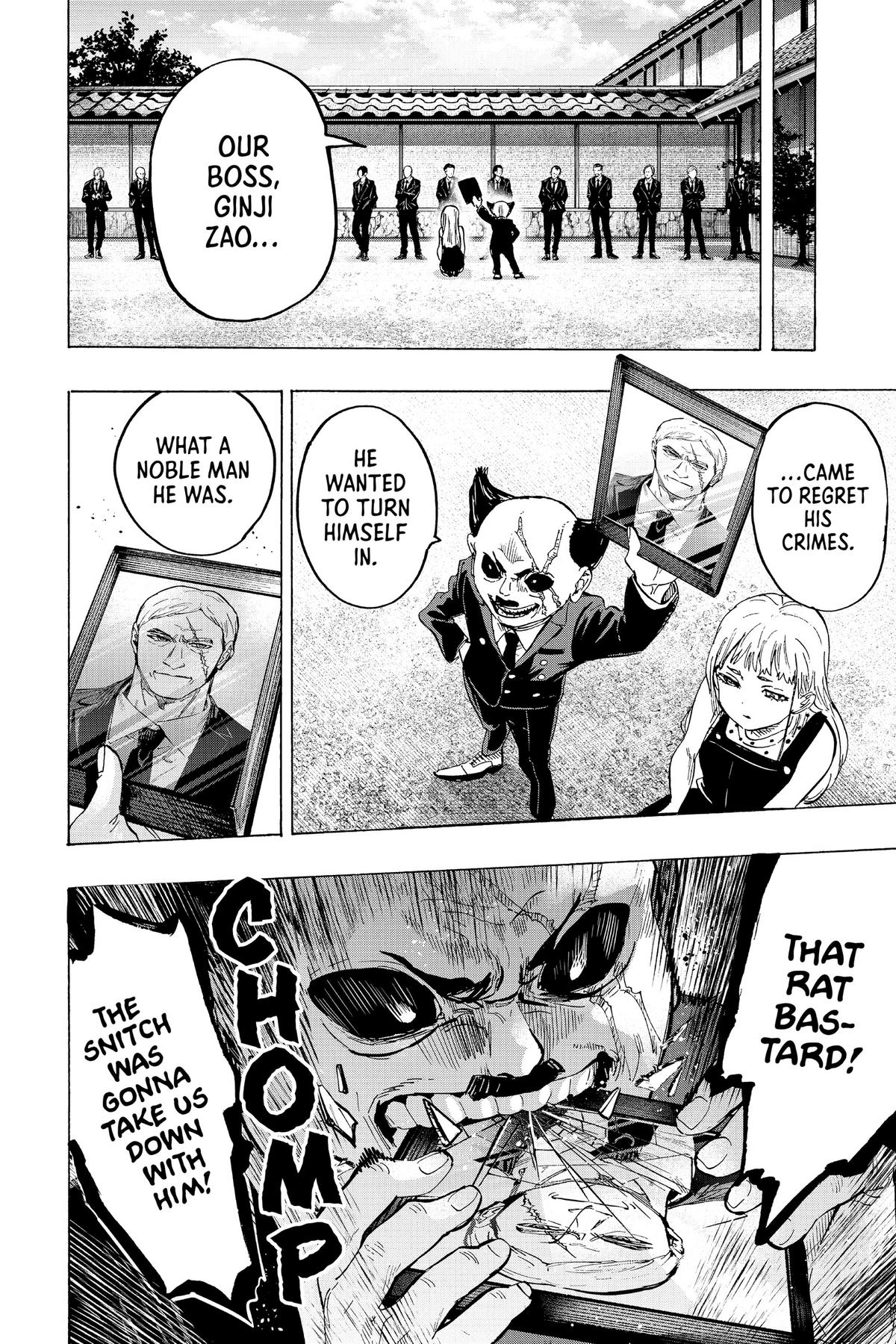 Marriage Toxin Chapter 58 8