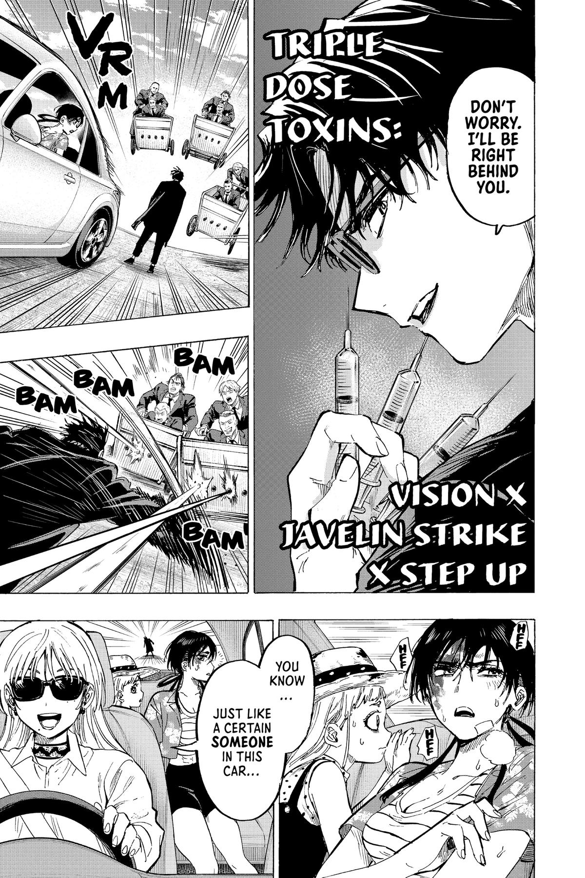 Marriage Toxin Chapter 59 9