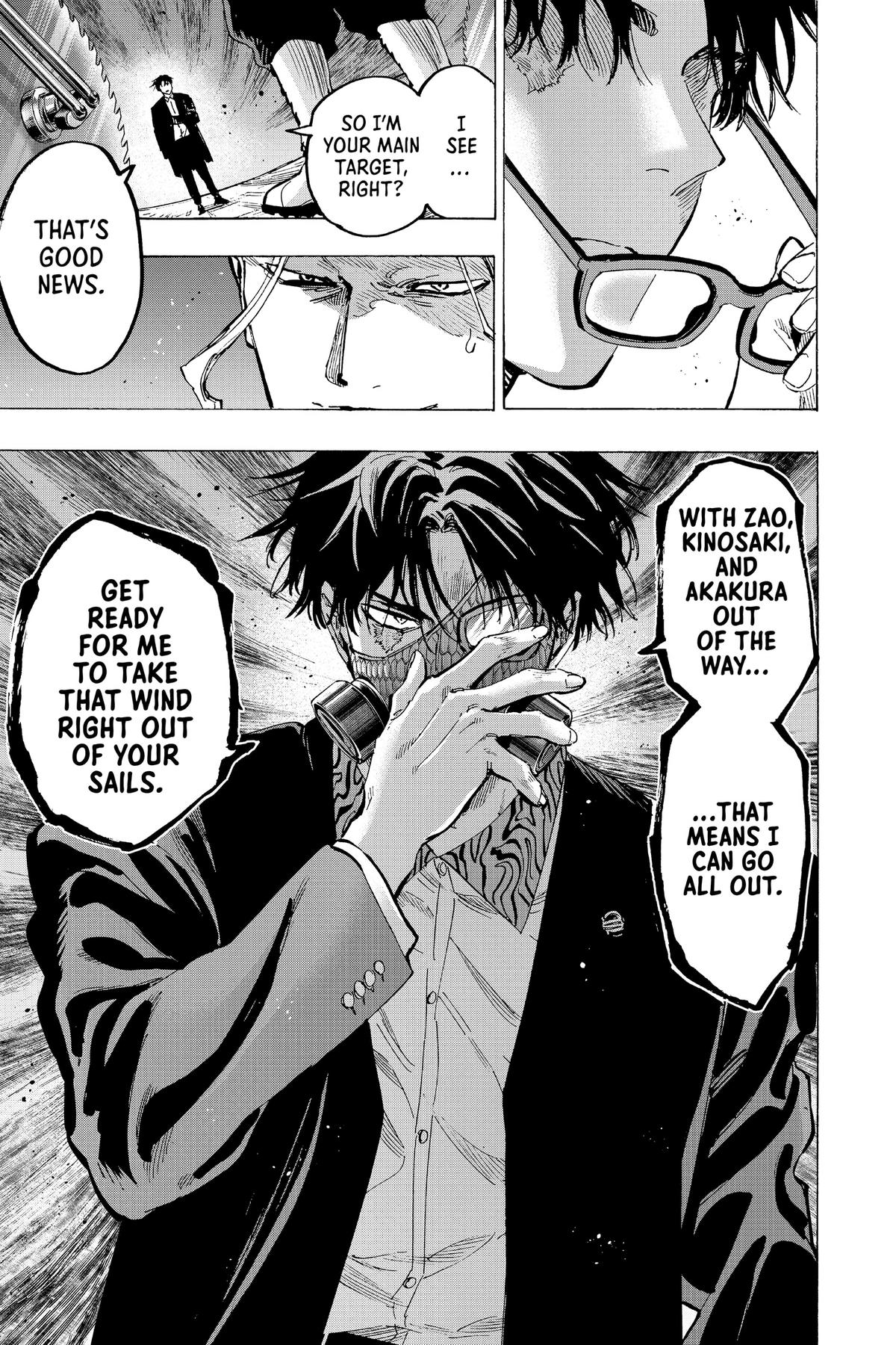 Marriage Toxin Chapter 59 17