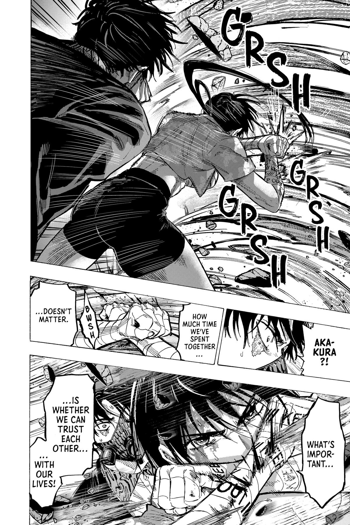 Marriage Toxin Chapter 61 6