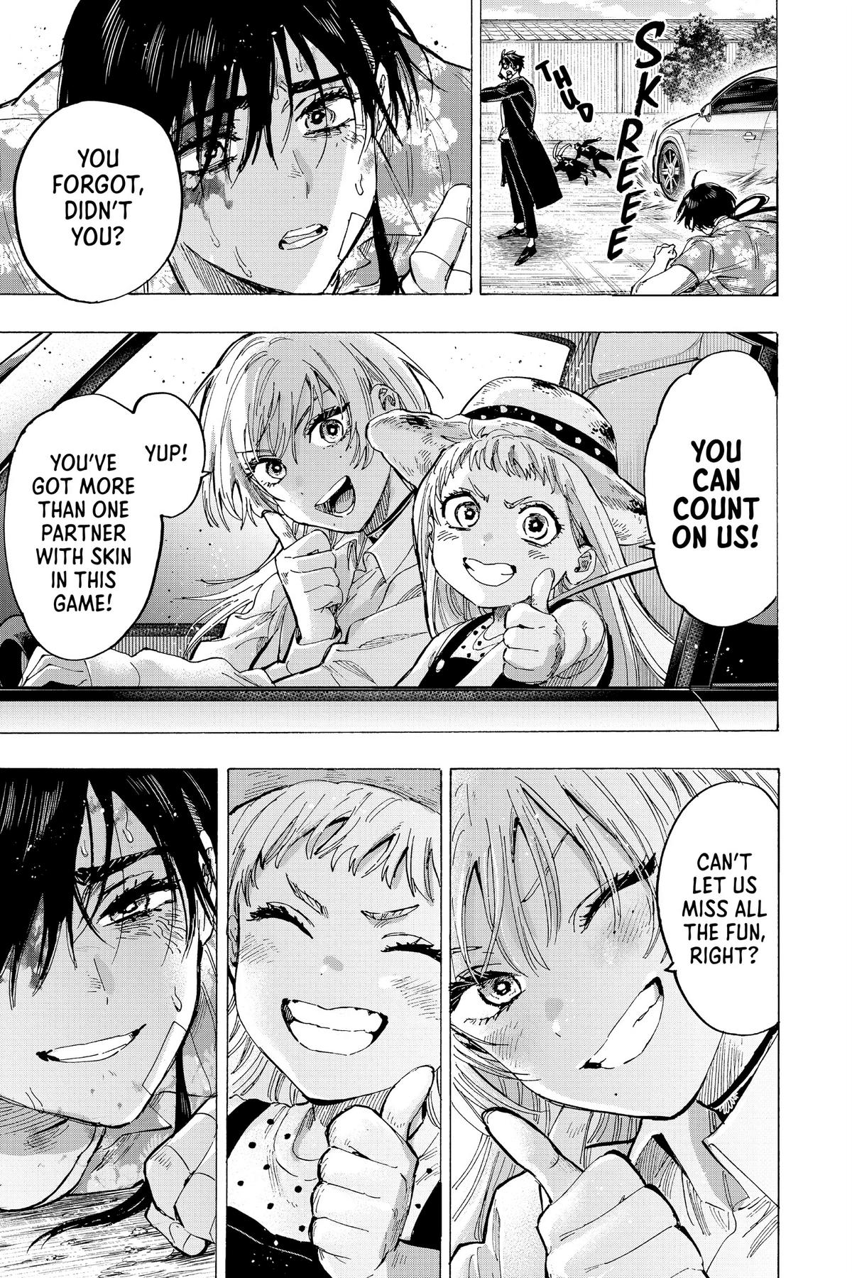 Marriage Toxin Chapter 61 19