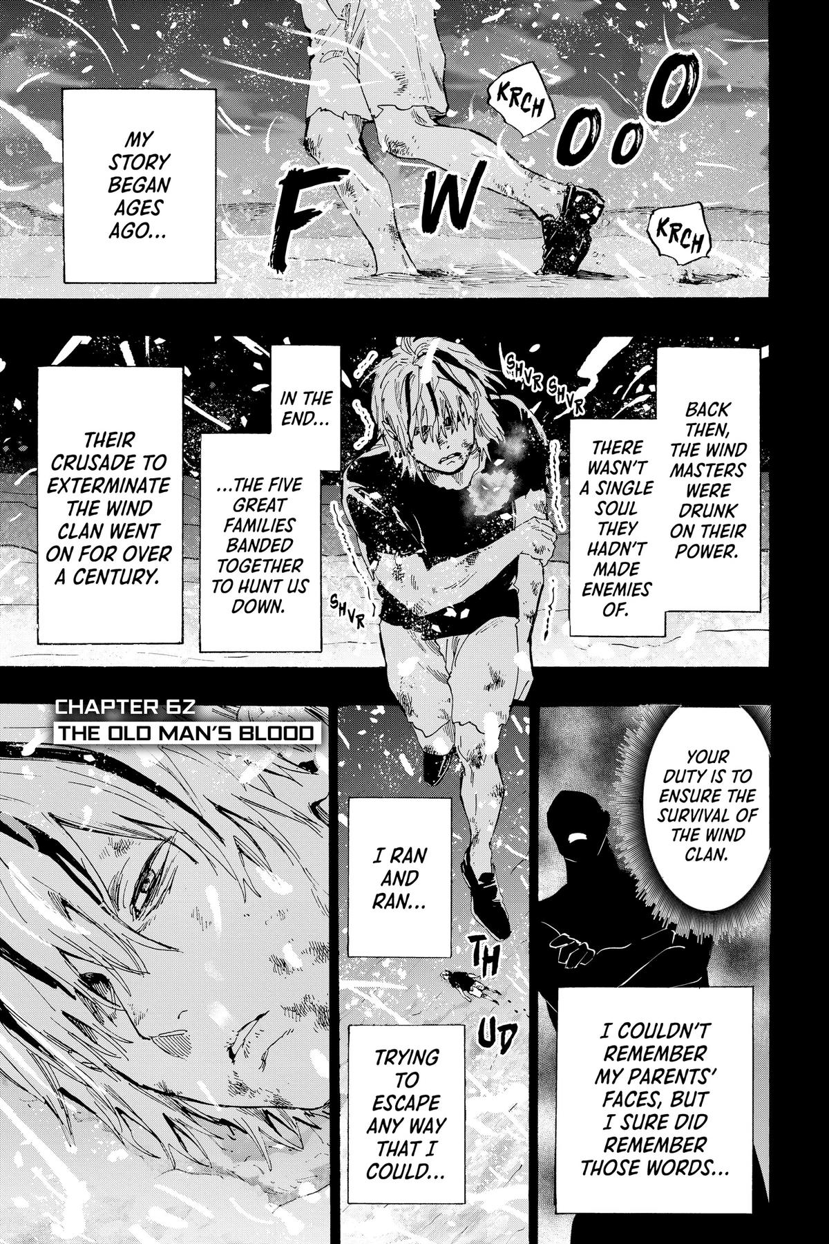 Marriage Toxin Chapter 62 6