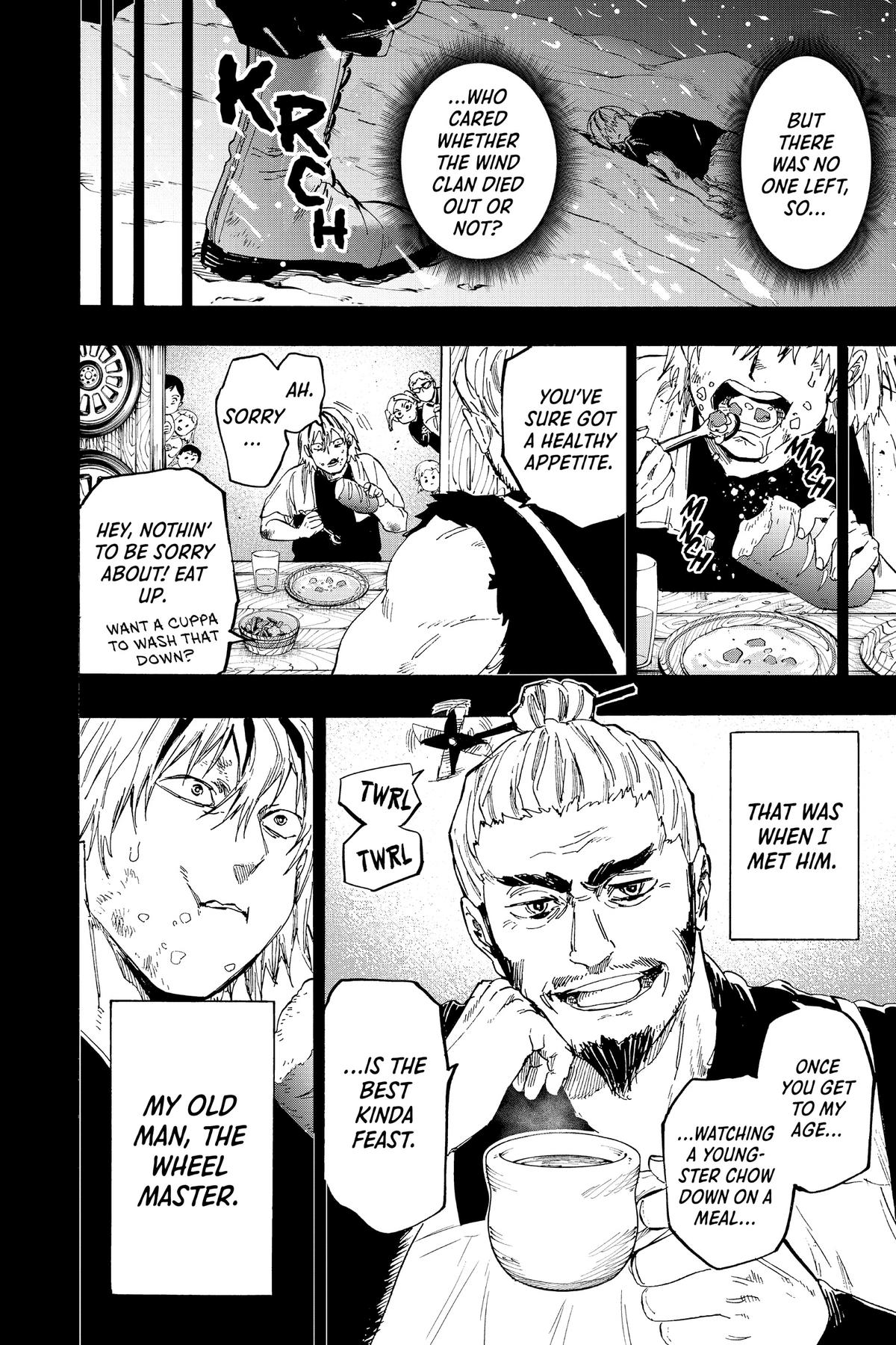 Marriage Toxin Chapter 62 7