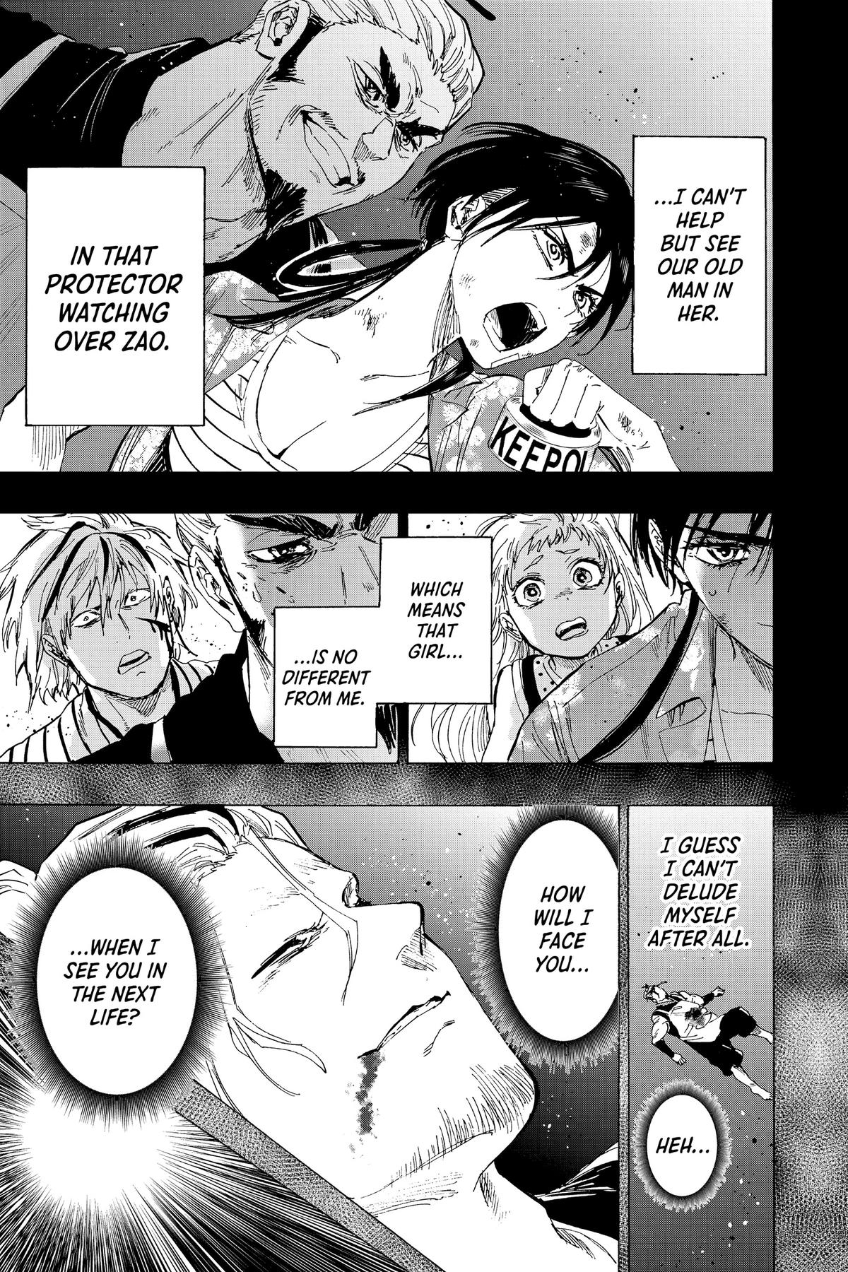 Marriage Toxin Chapter 62 12