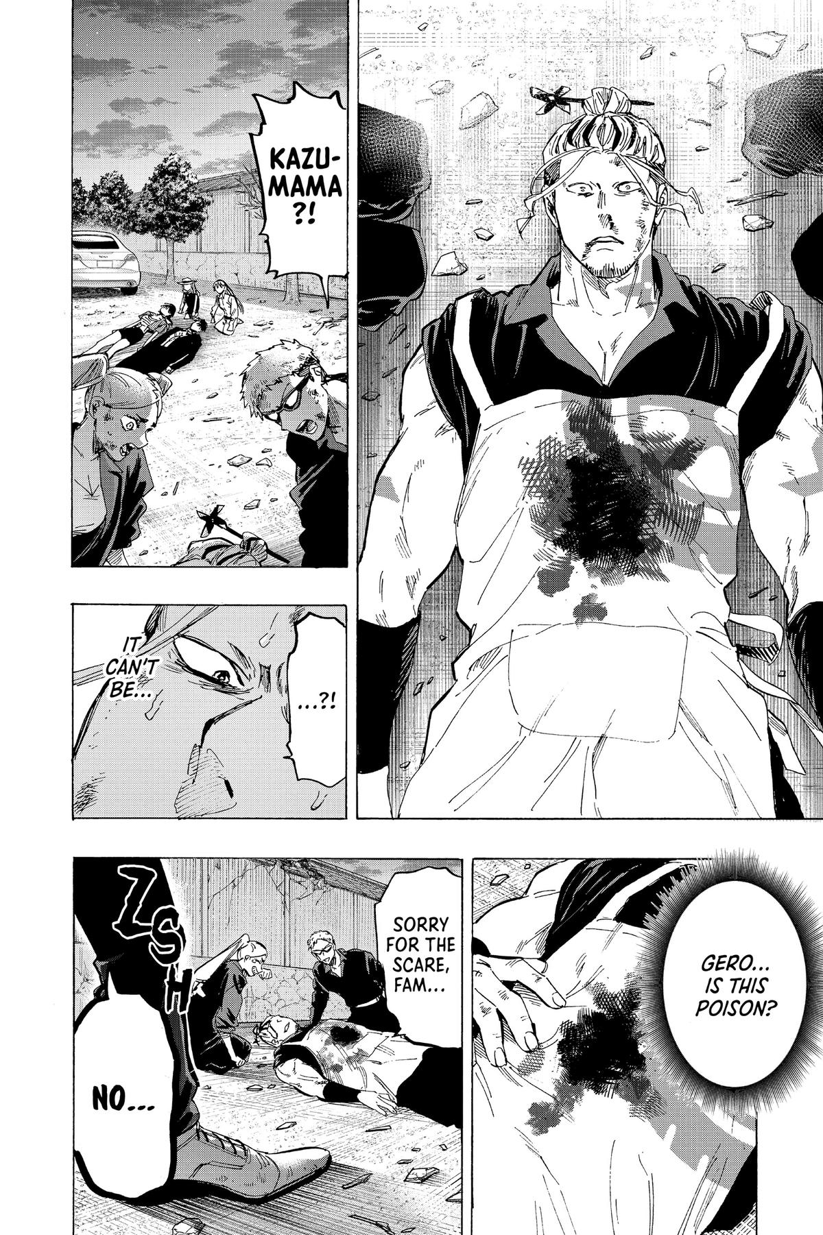 Marriage Toxin Chapter 62 13