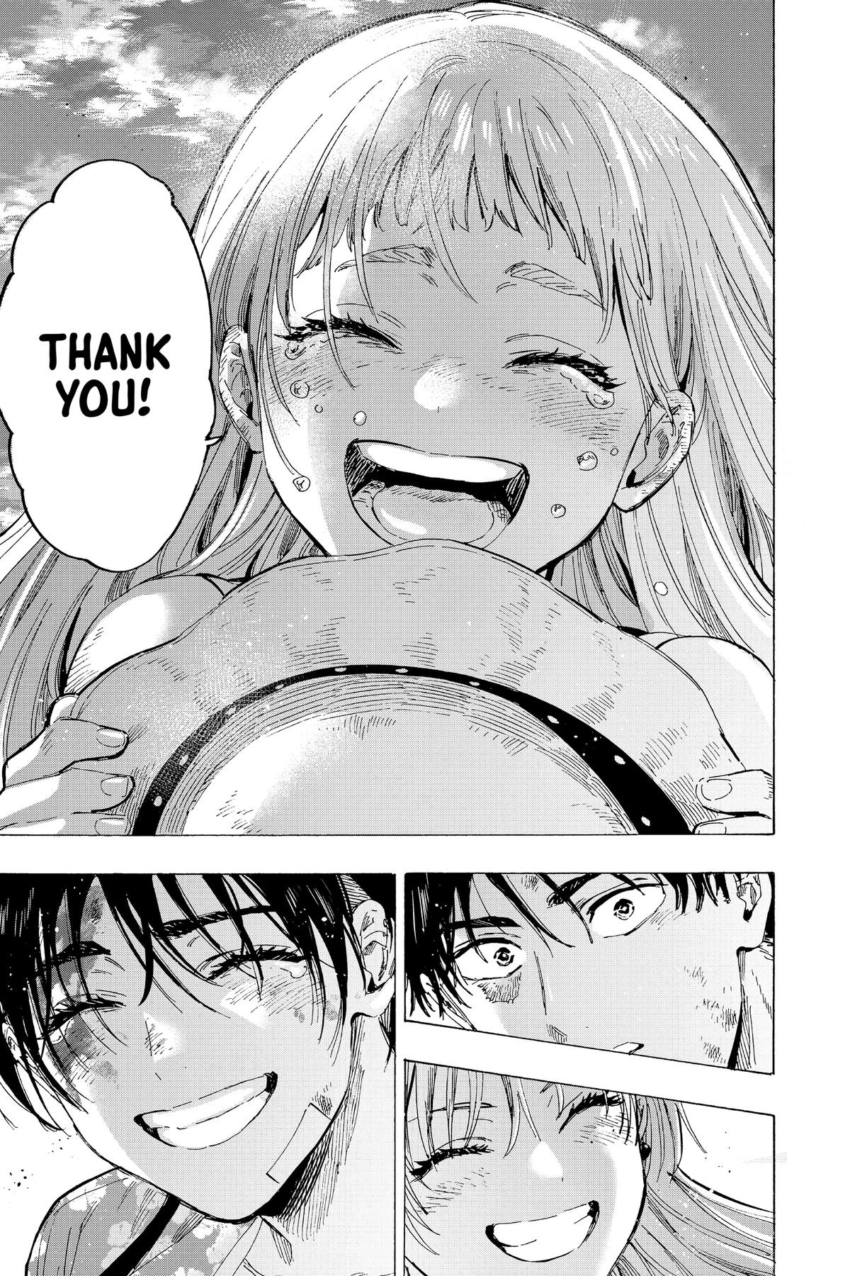 Marriage Toxin Chapter 62 22