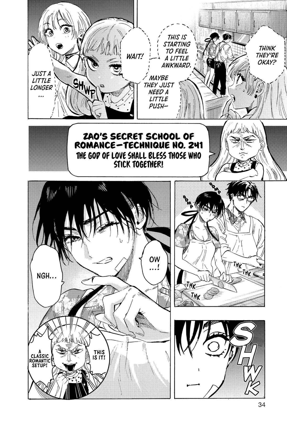 Marriage Toxin Chapter 63 10
