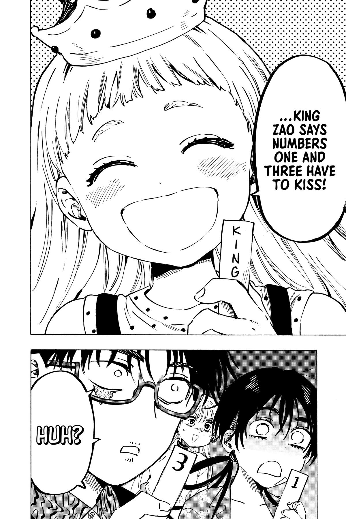 Marriage Toxin Chapter 63 22