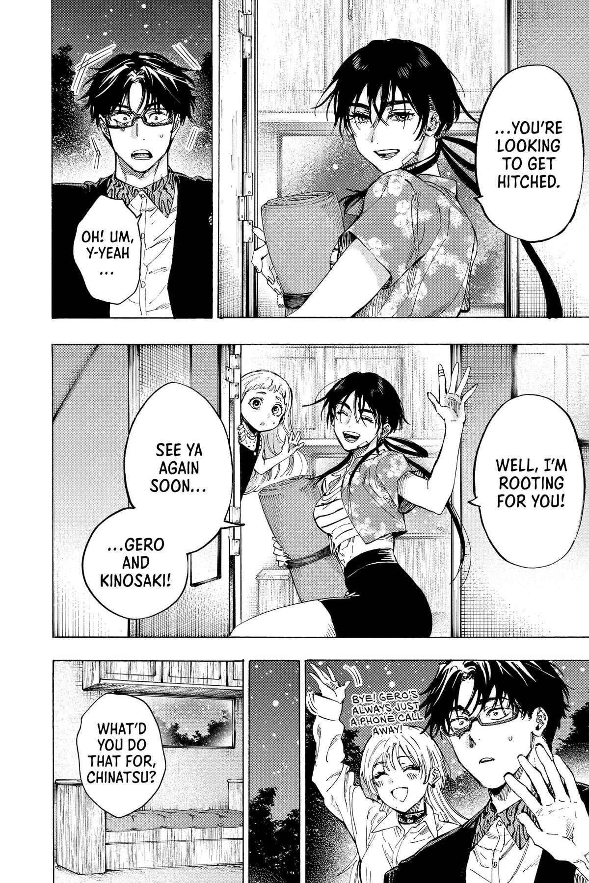 Marriage Toxin Chapter 64 4