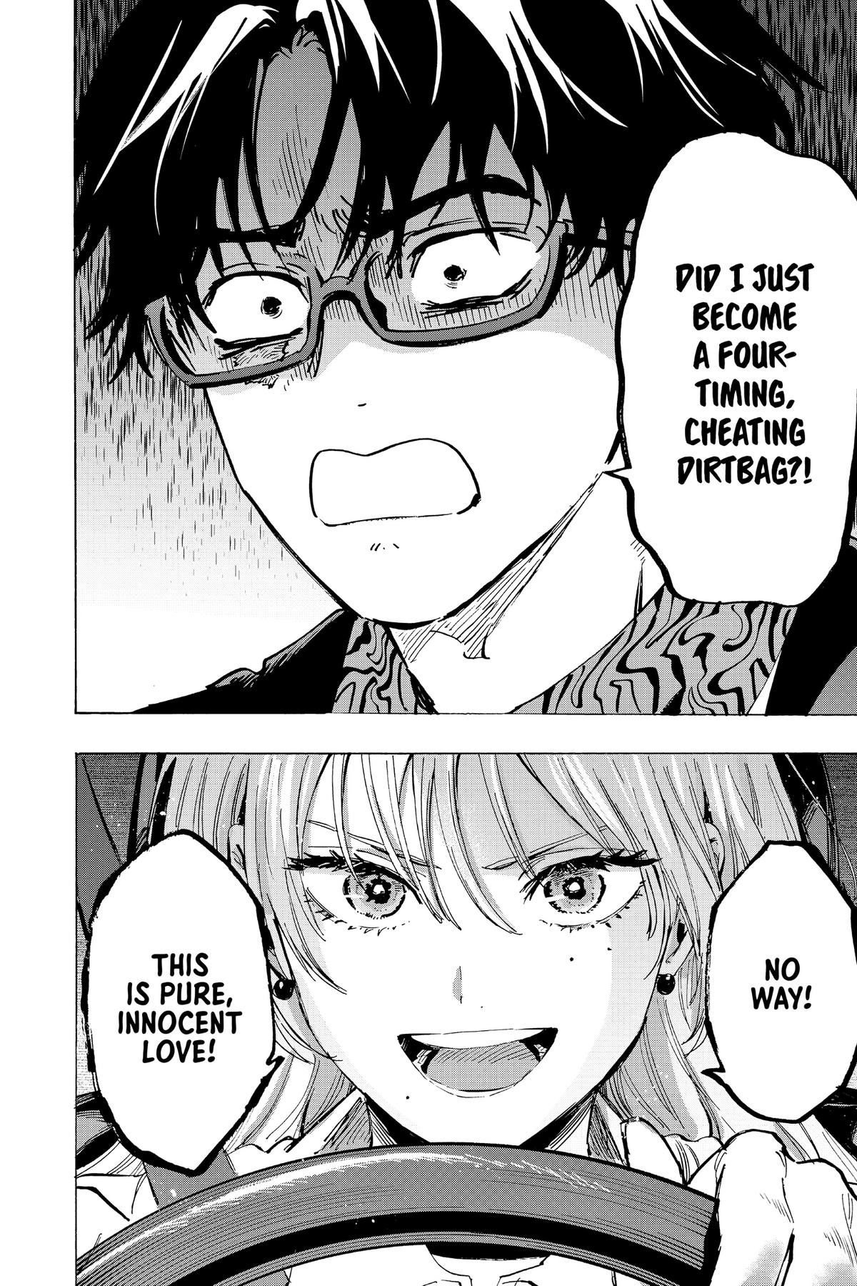 Marriage Toxin Chapter 64 12