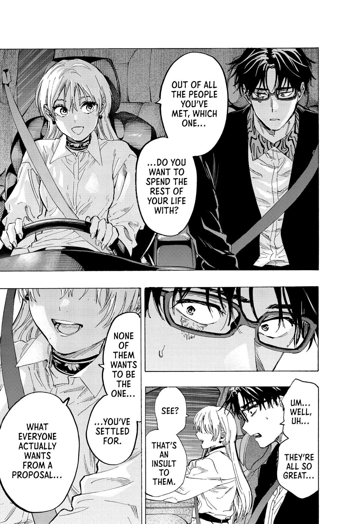 Marriage Toxin Chapter 64 15