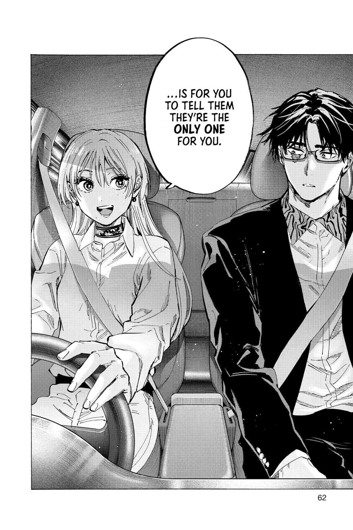 Marriage Toxin Chapter 64 16