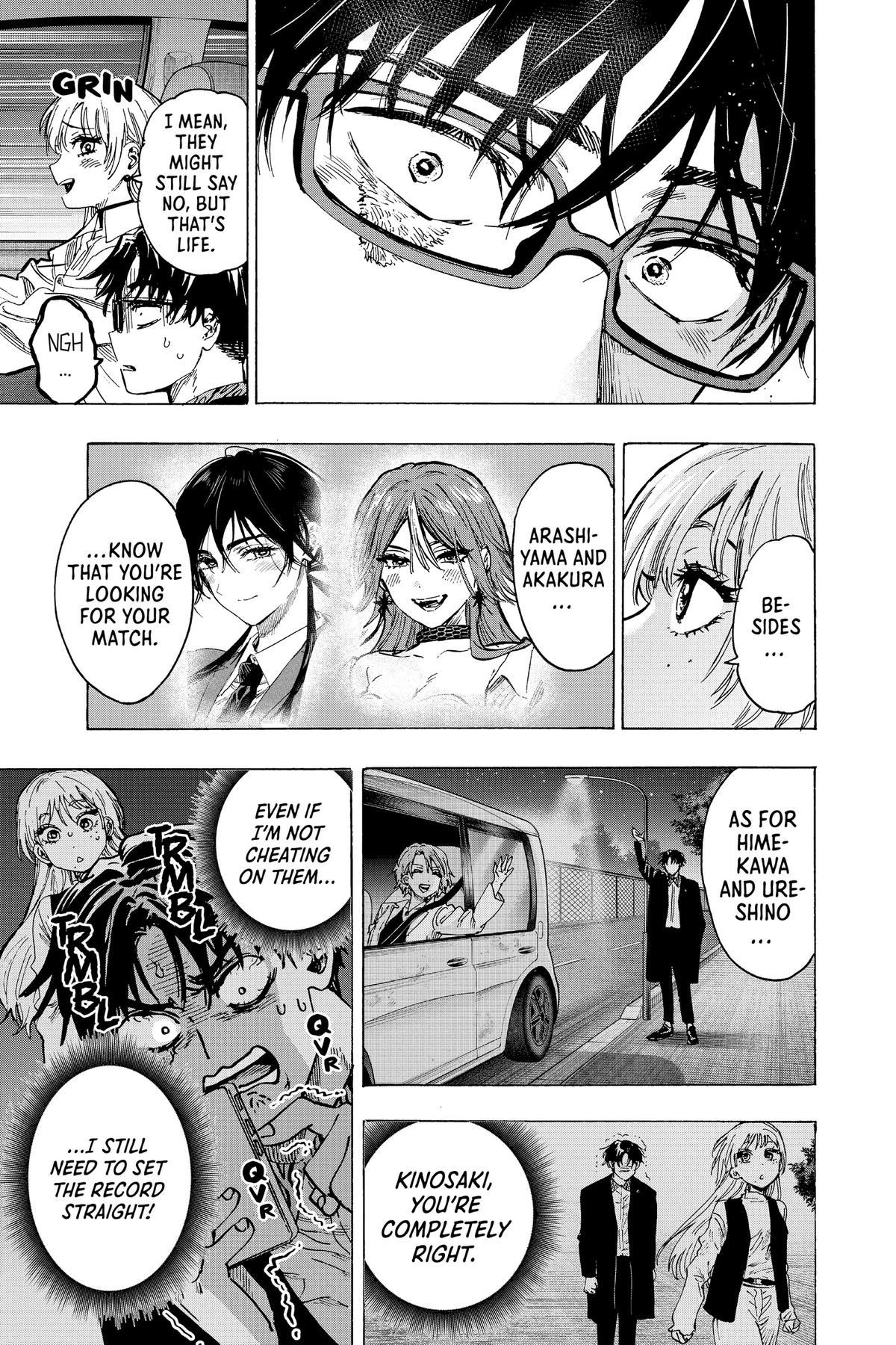 Marriage Toxin Chapter 64 17