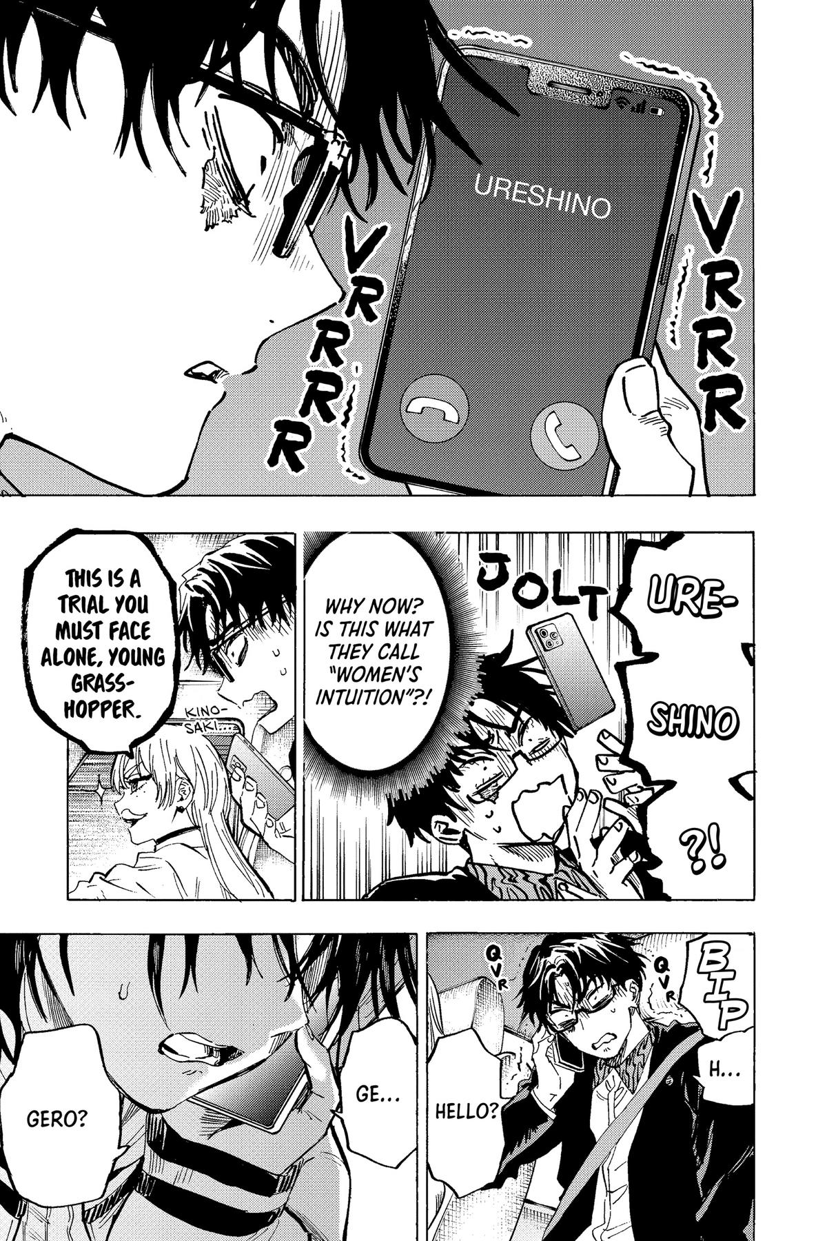 Marriage Toxin Chapter 64 19