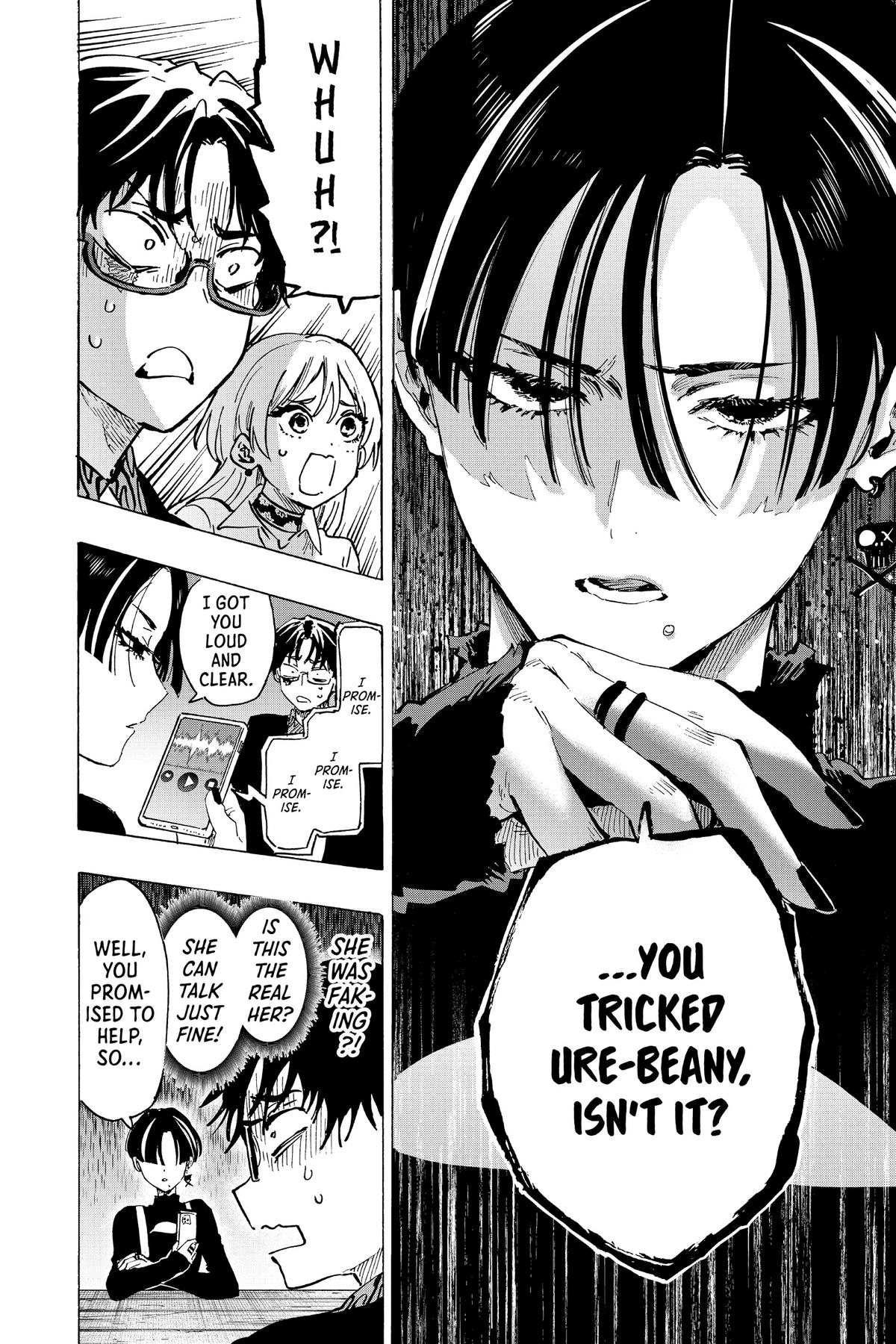 Marriage Toxin Chapter 65 6