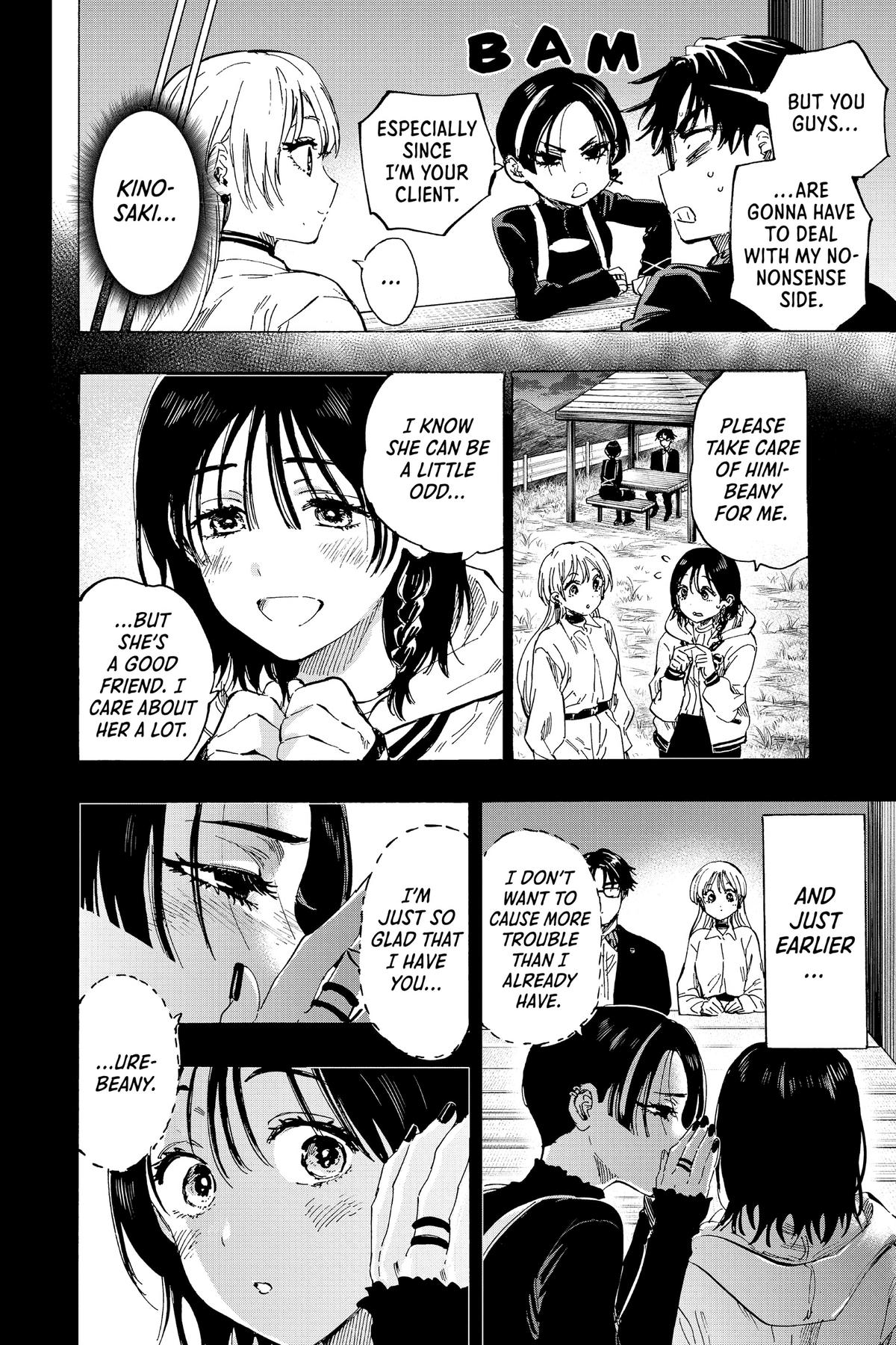 Marriage Toxin Chapter 65 16