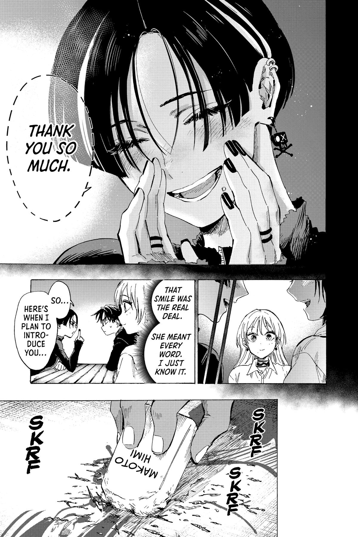 Marriage Toxin Chapter 65 17