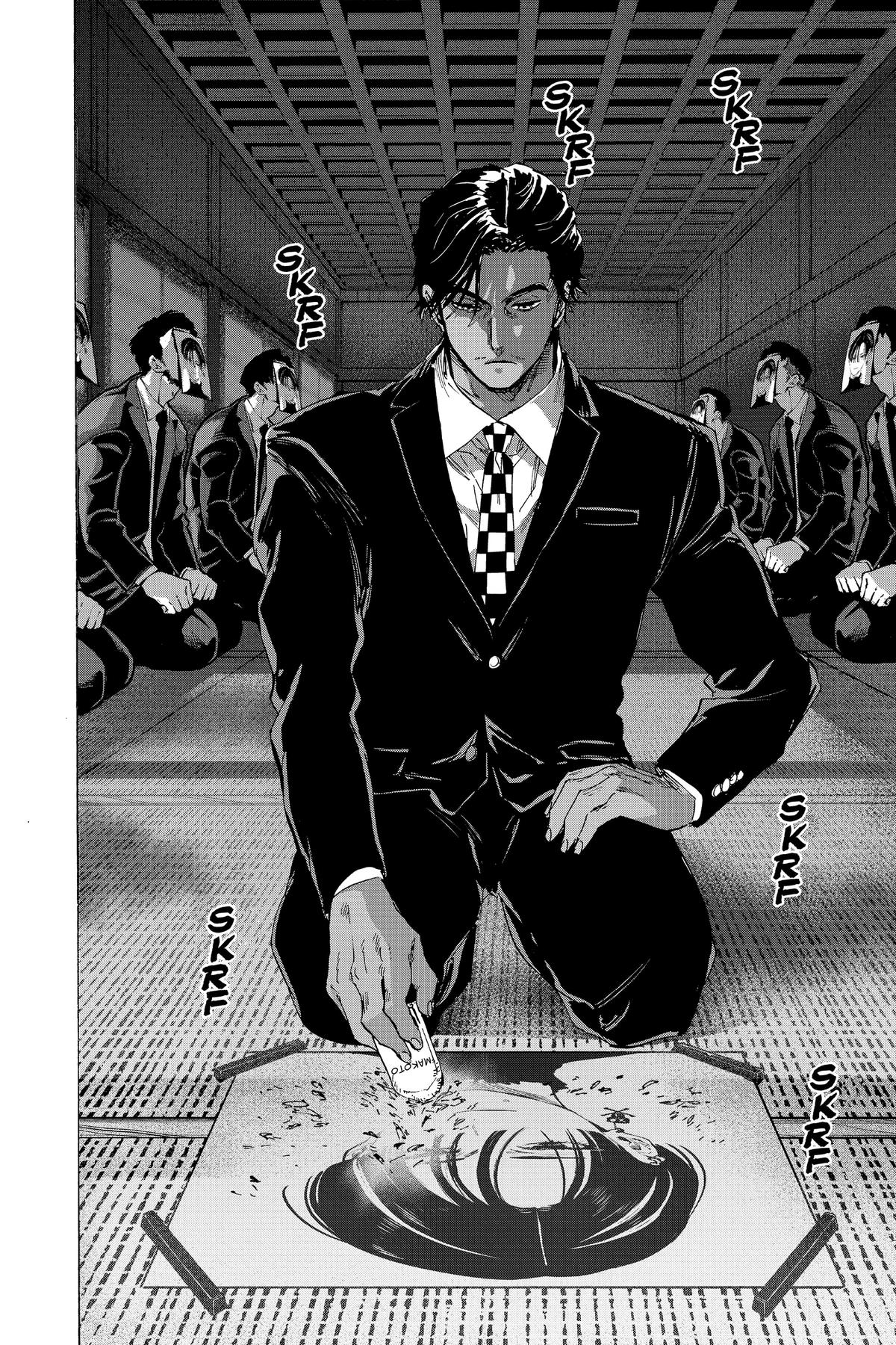 Marriage Toxin Chapter 65 18