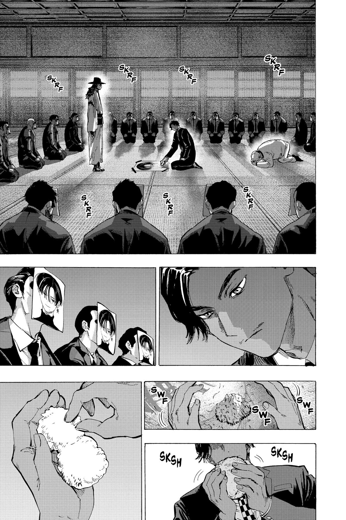 Marriage Toxin Chapter 65 19